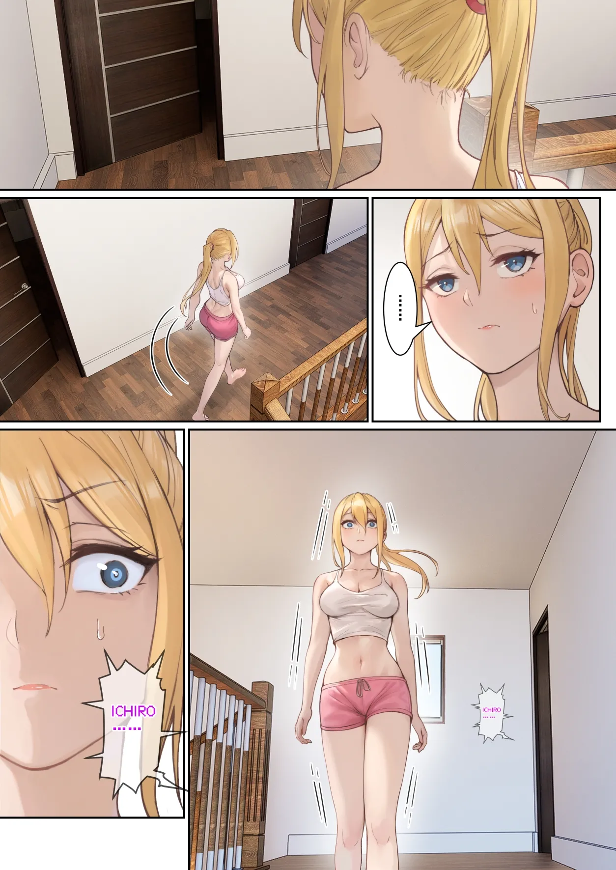 [pz-x]My AR glasses can see various stats about my foster sister?! Page 15
