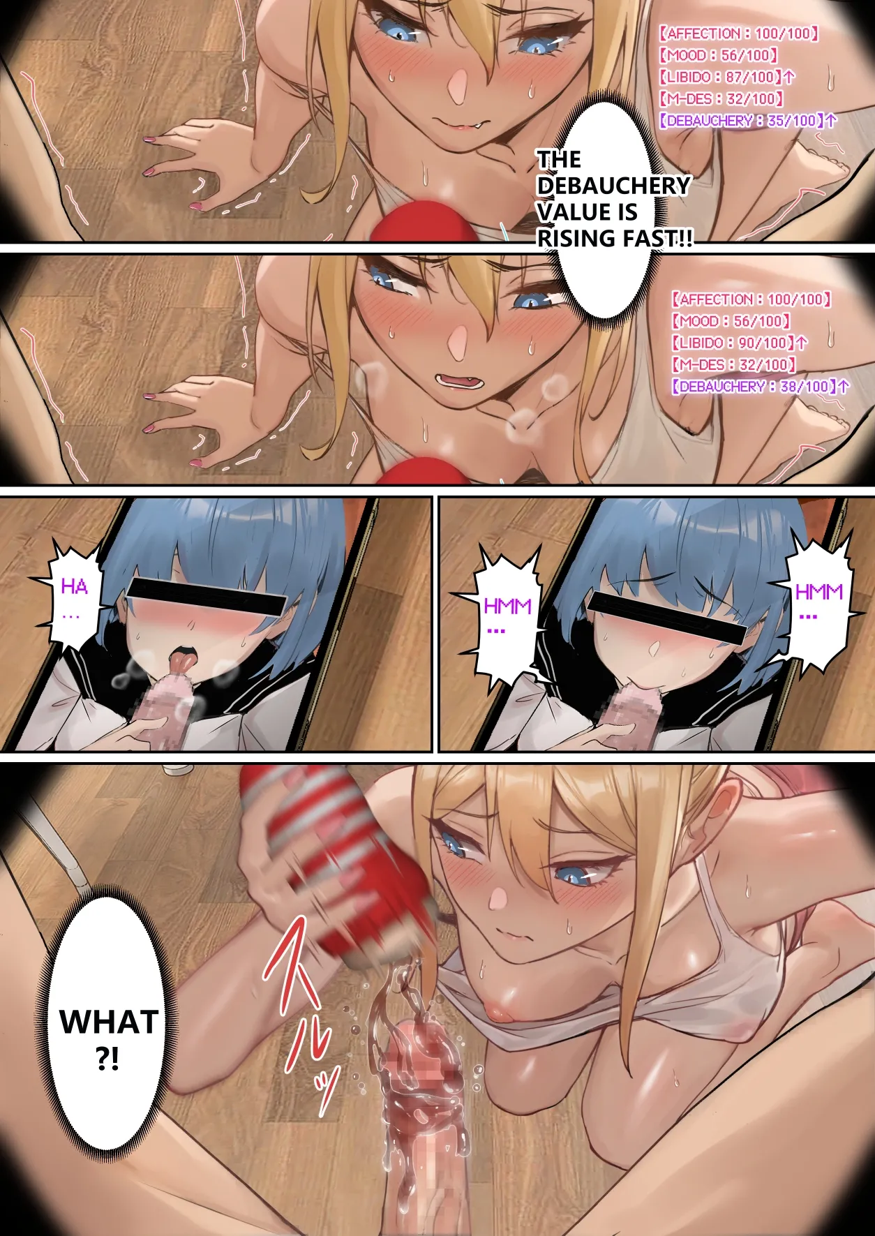 [pz-x]My AR glasses can see various stats about my foster sister?! Page 21