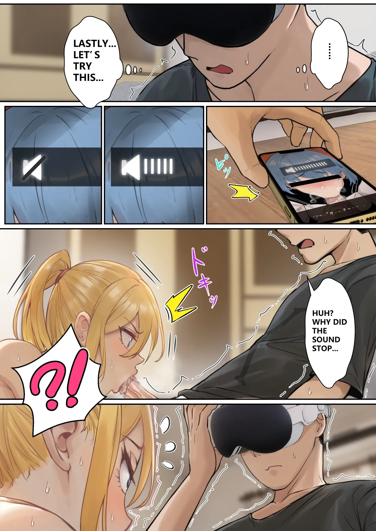 [pz-x]My AR glasses can see various stats about my foster sister?! Page 26