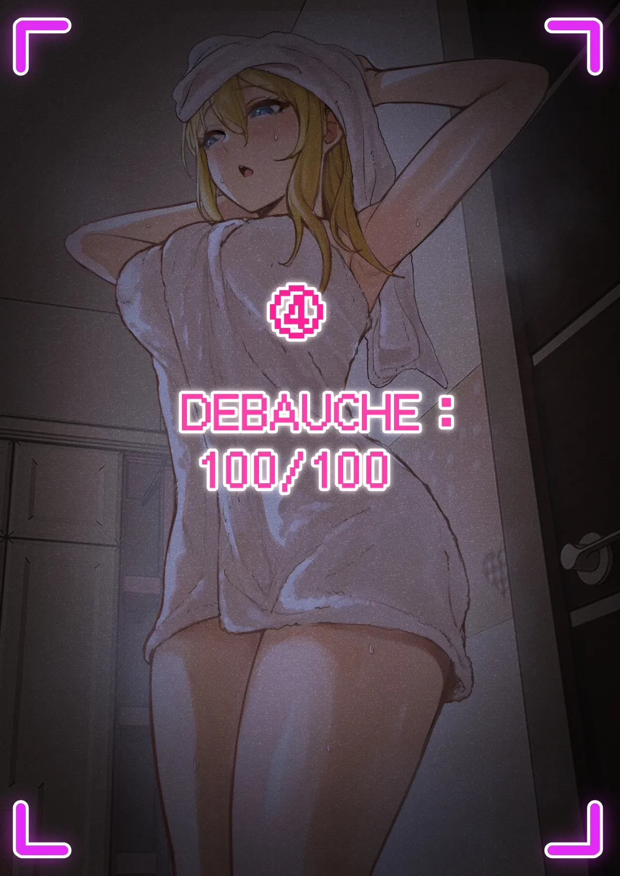 [pz-x]My AR glasses can see various stats about my foster sister?! Page 36
