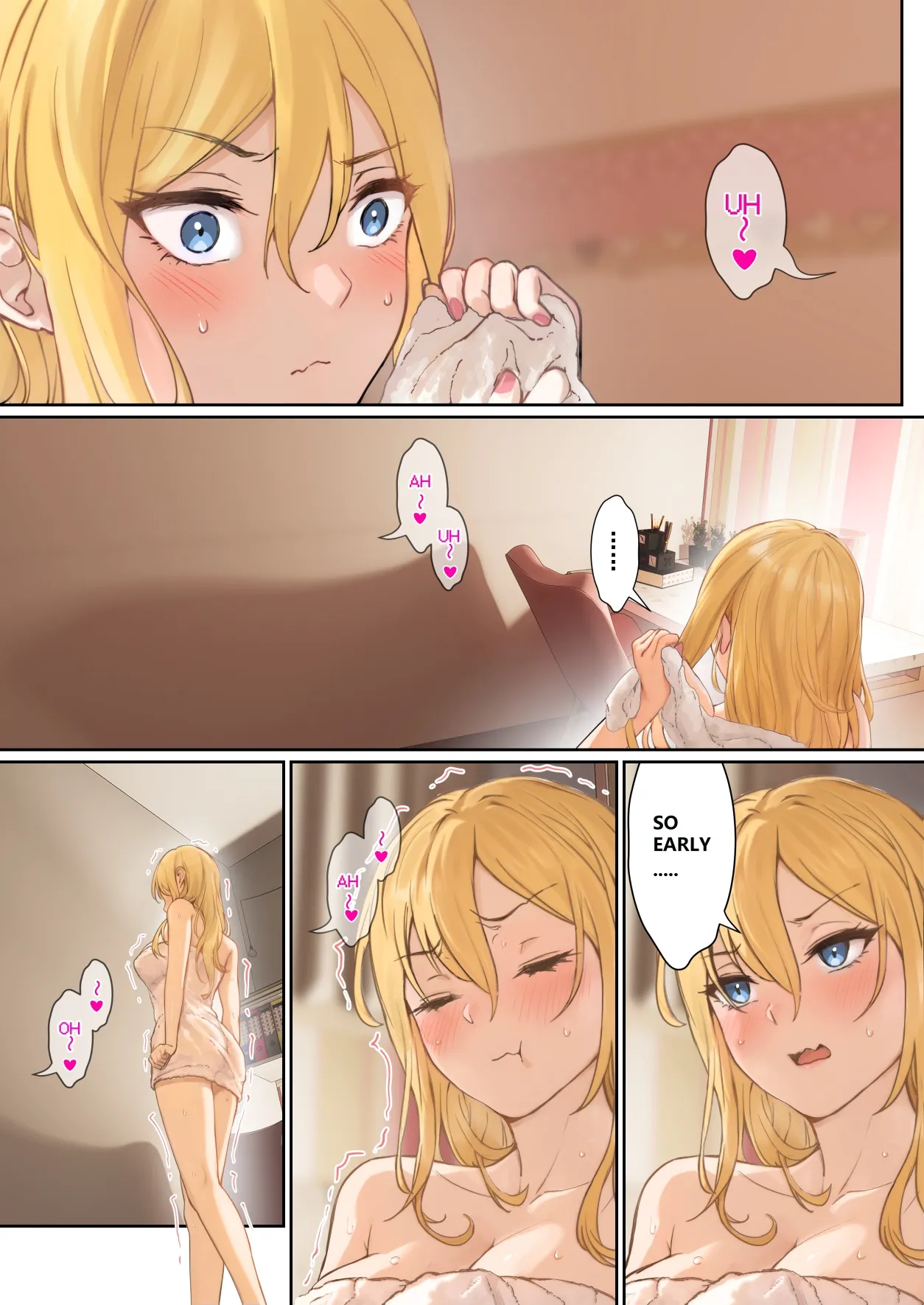 [pz-x]My AR glasses can see various stats about my foster sister?! Page 43