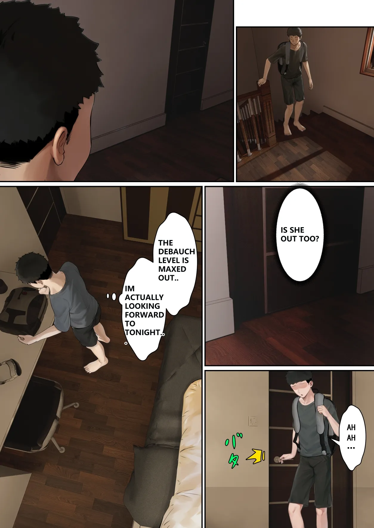 [pz-x]My AR glasses can see various stats about my foster sister?! Page 57