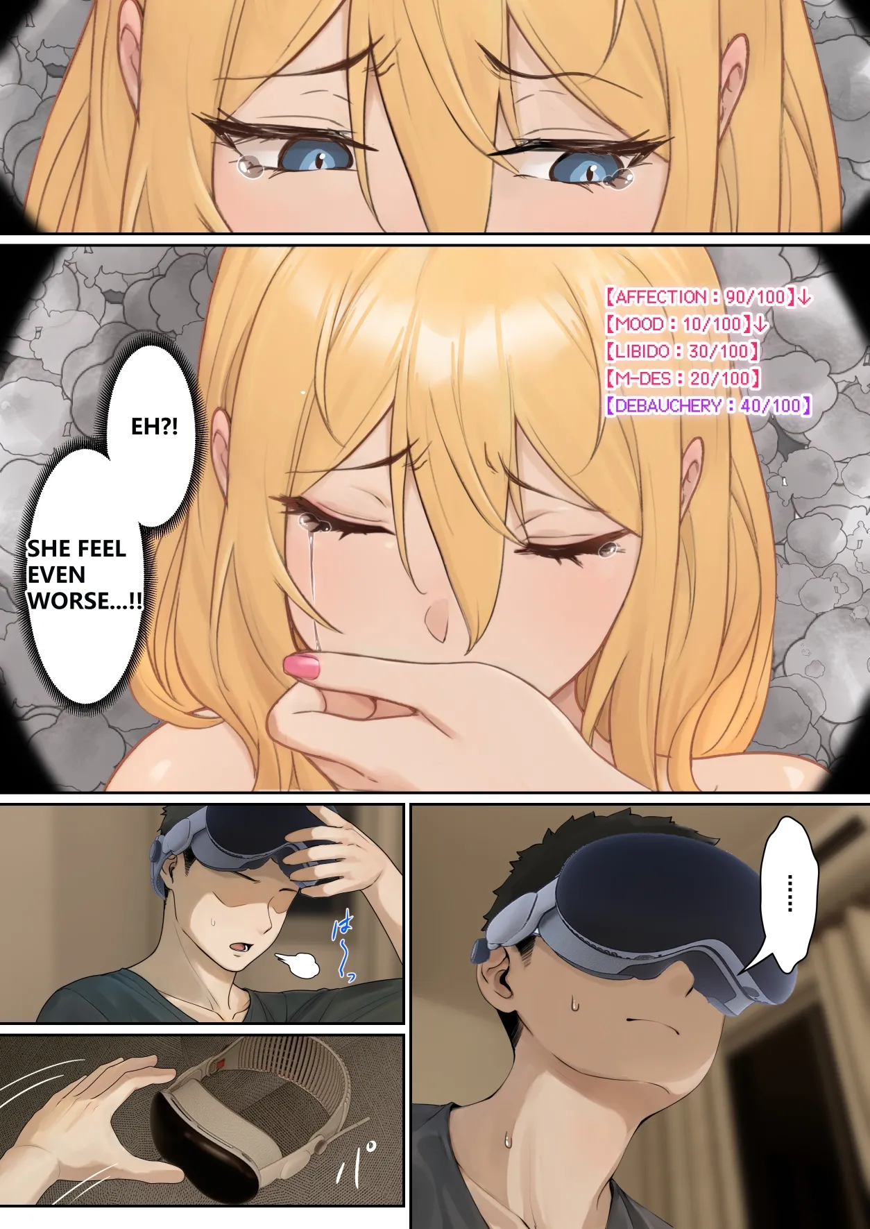 [pz-x]My AR glasses can see various stats about my foster sister?! Page 72