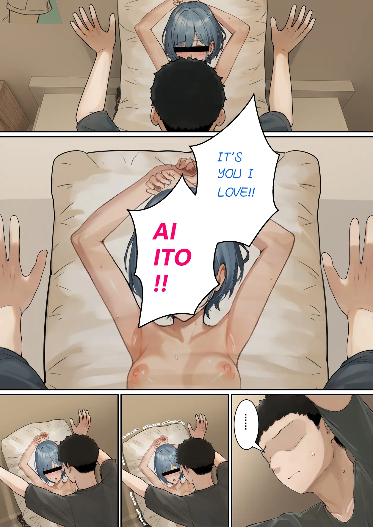 [pz-x]My AR glasses can see various stats about my foster sister?! Page 73