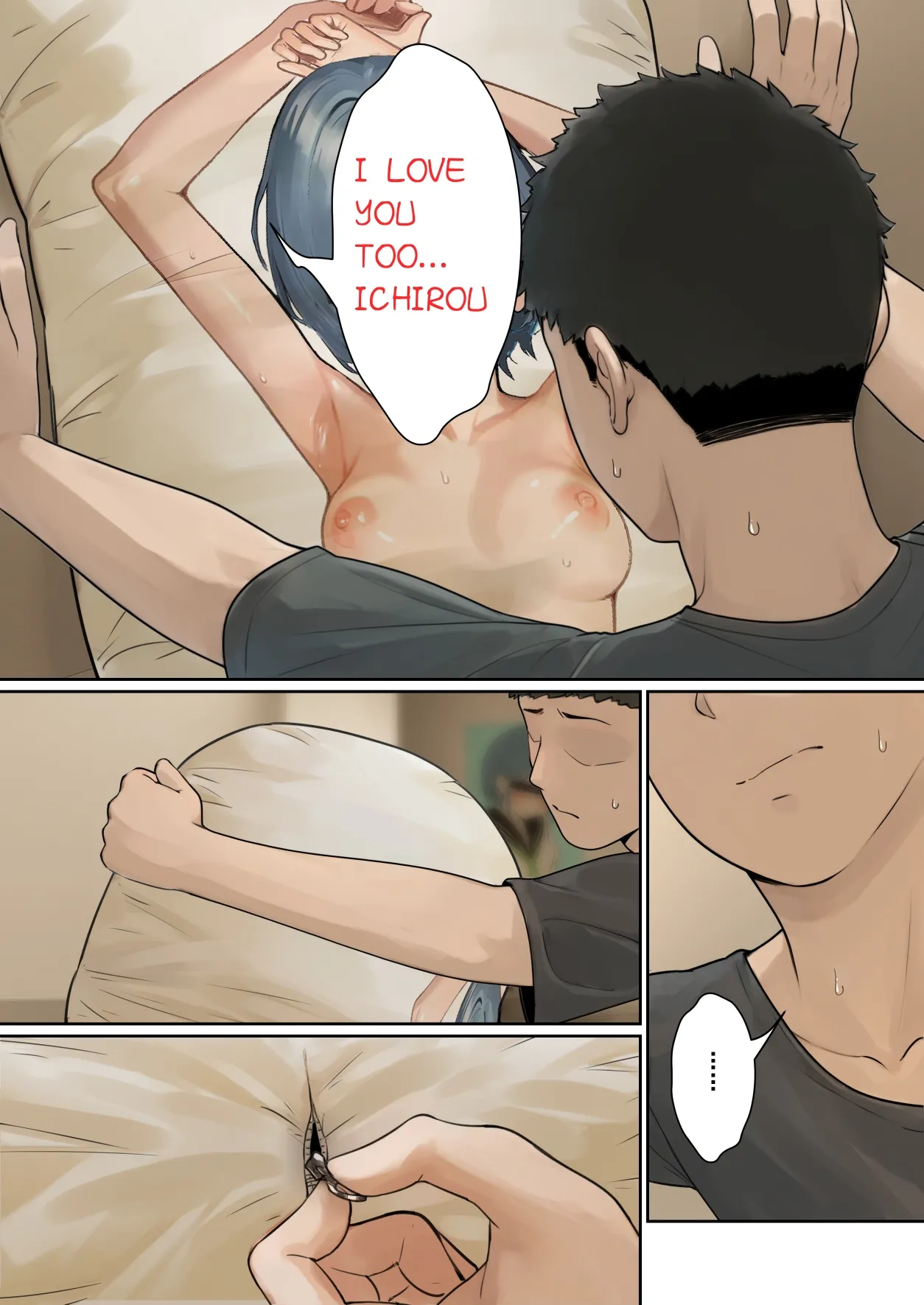 [pz-x]My AR glasses can see various stats about my foster sister?! Page 74