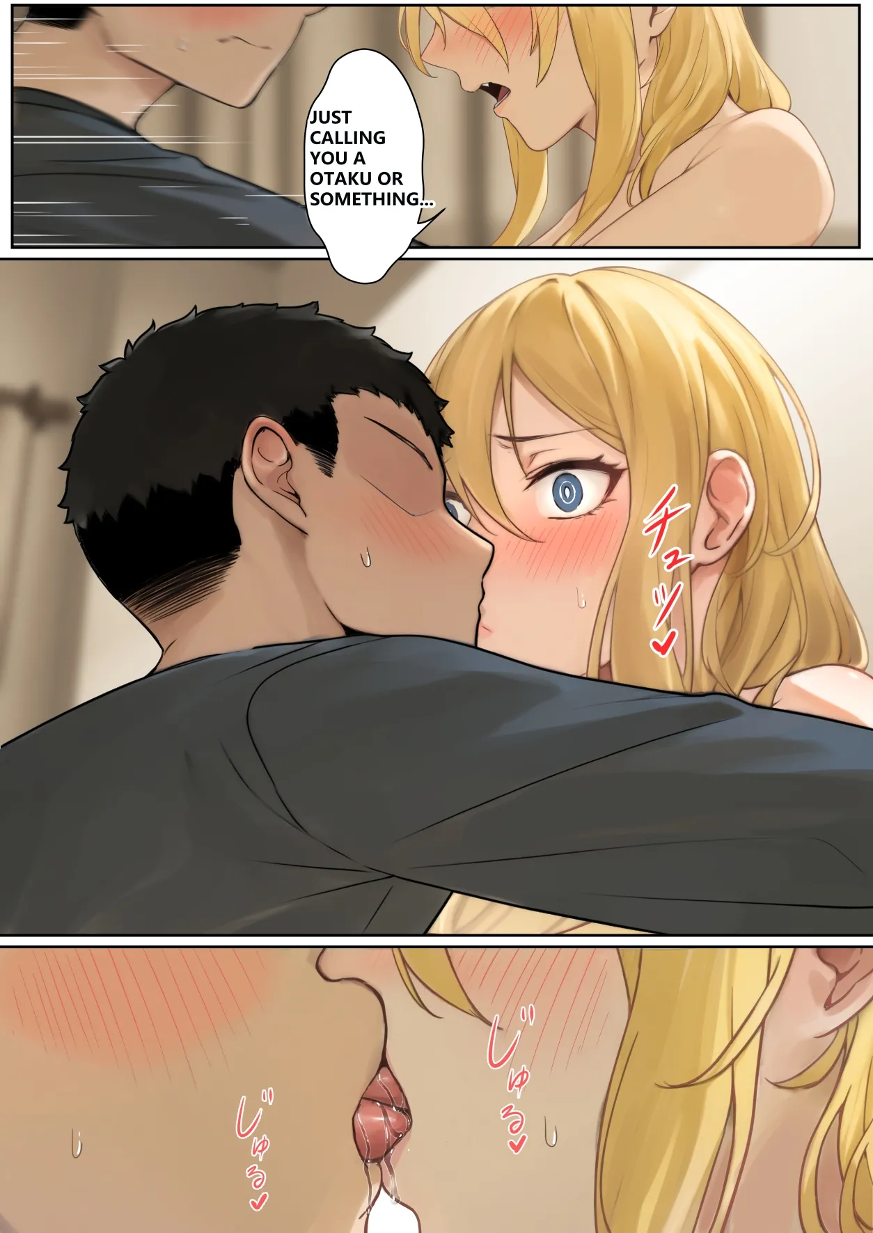 [pz-x]My AR glasses can see various stats about my foster sister?! Page 77