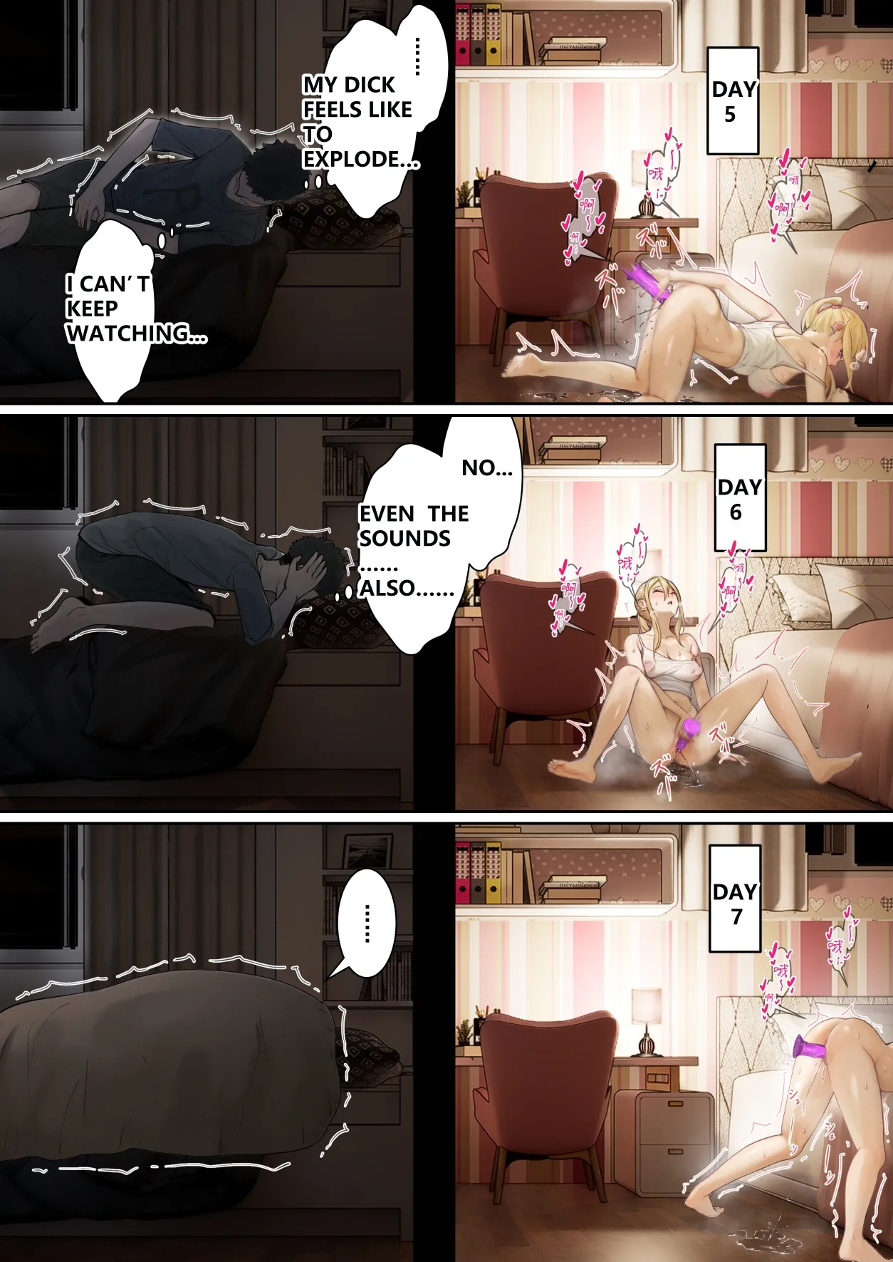 [pz-x]My AR glasses can see various stats about my foster sister?! Page 8