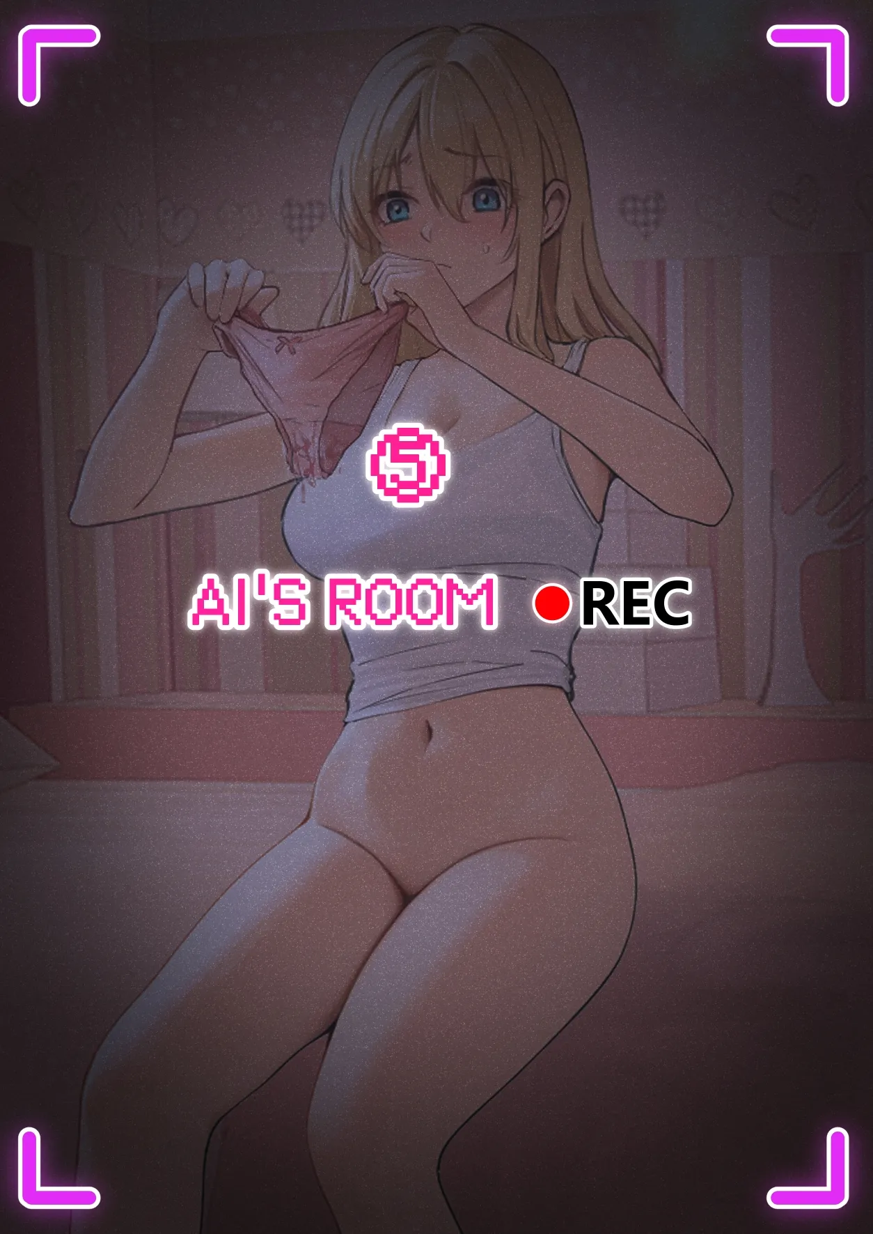 [pz-x]My AR glasses can see various stats about my foster sister?! Page 87