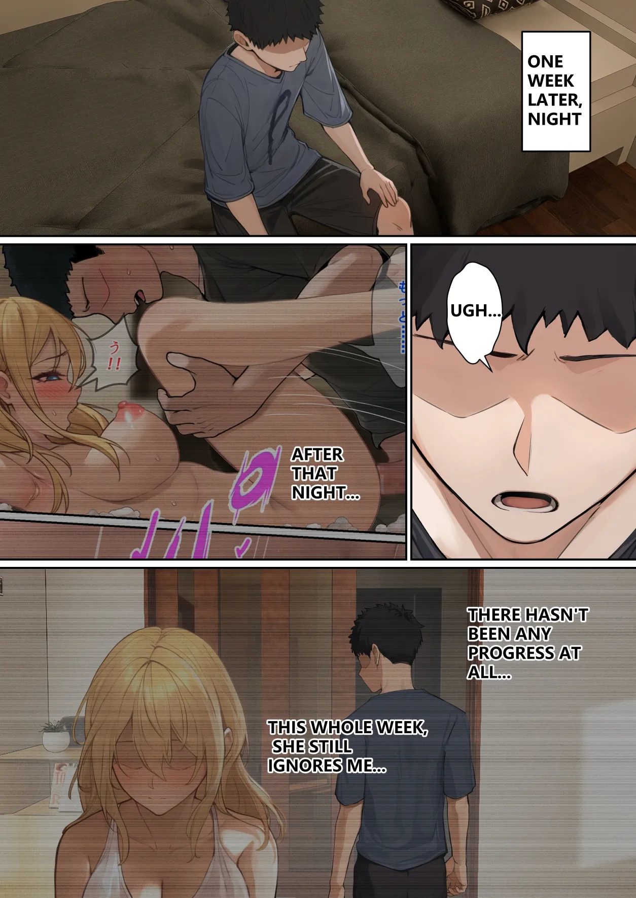 [pz-x]My AR glasses can see various stats about my foster sister?! Page 88