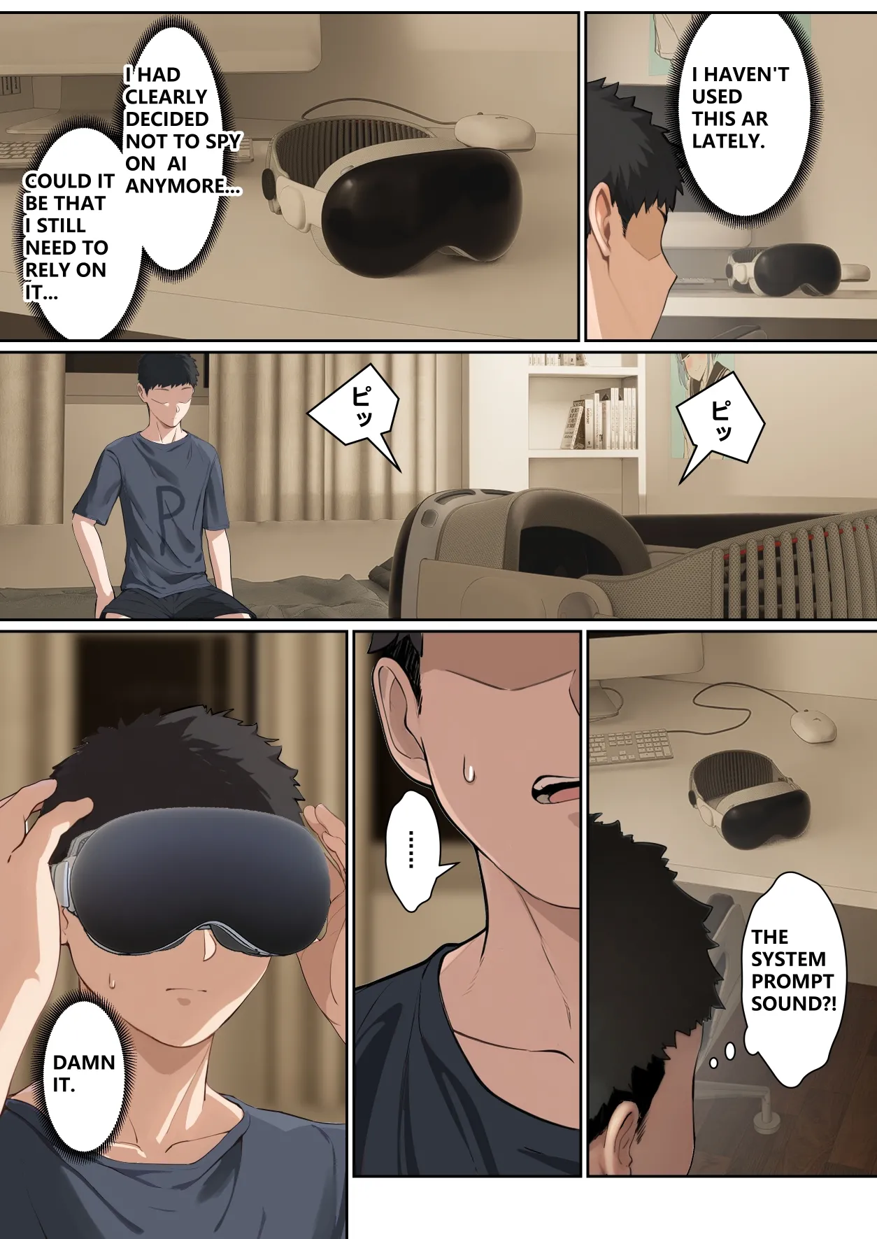 [pz-x]My AR glasses can see various stats about my foster sister?! Page 89