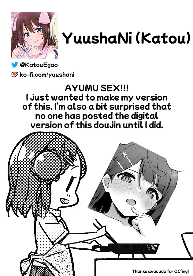 [Toyasuaina (Toyasu Aina)]Himitsu no Kaika Sengen(Love Live! Nijigasaki High School Idol Club) [English] [YuushaNi] [Digital] Page 23