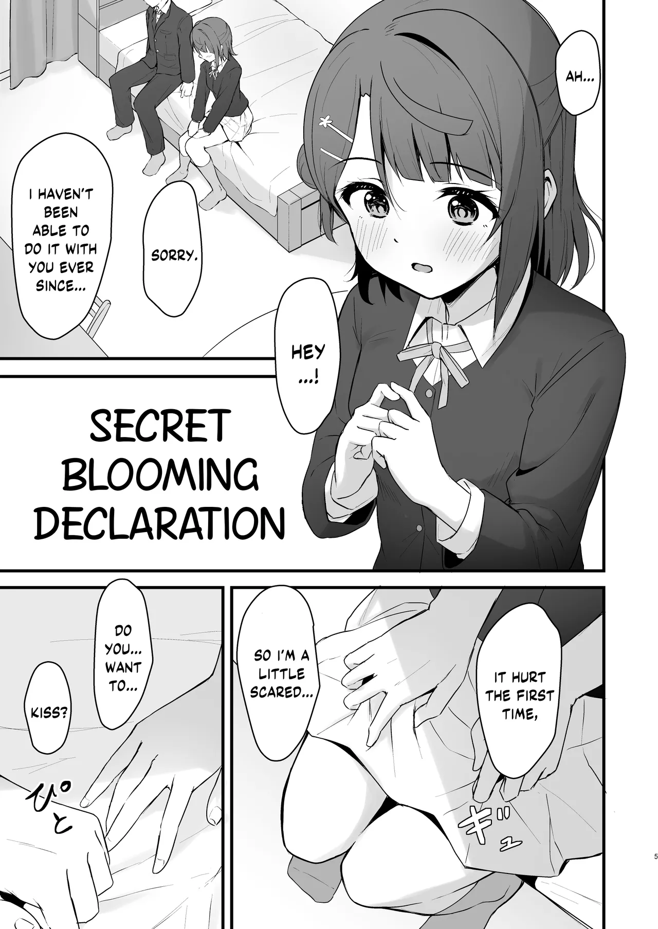 [Toyasuaina (Toyasu Aina)]Himitsu no Kaika Sengen(Love Live! Nijigasaki High School Idol Club) [English] [YuushaNi] [Digital] Page 4