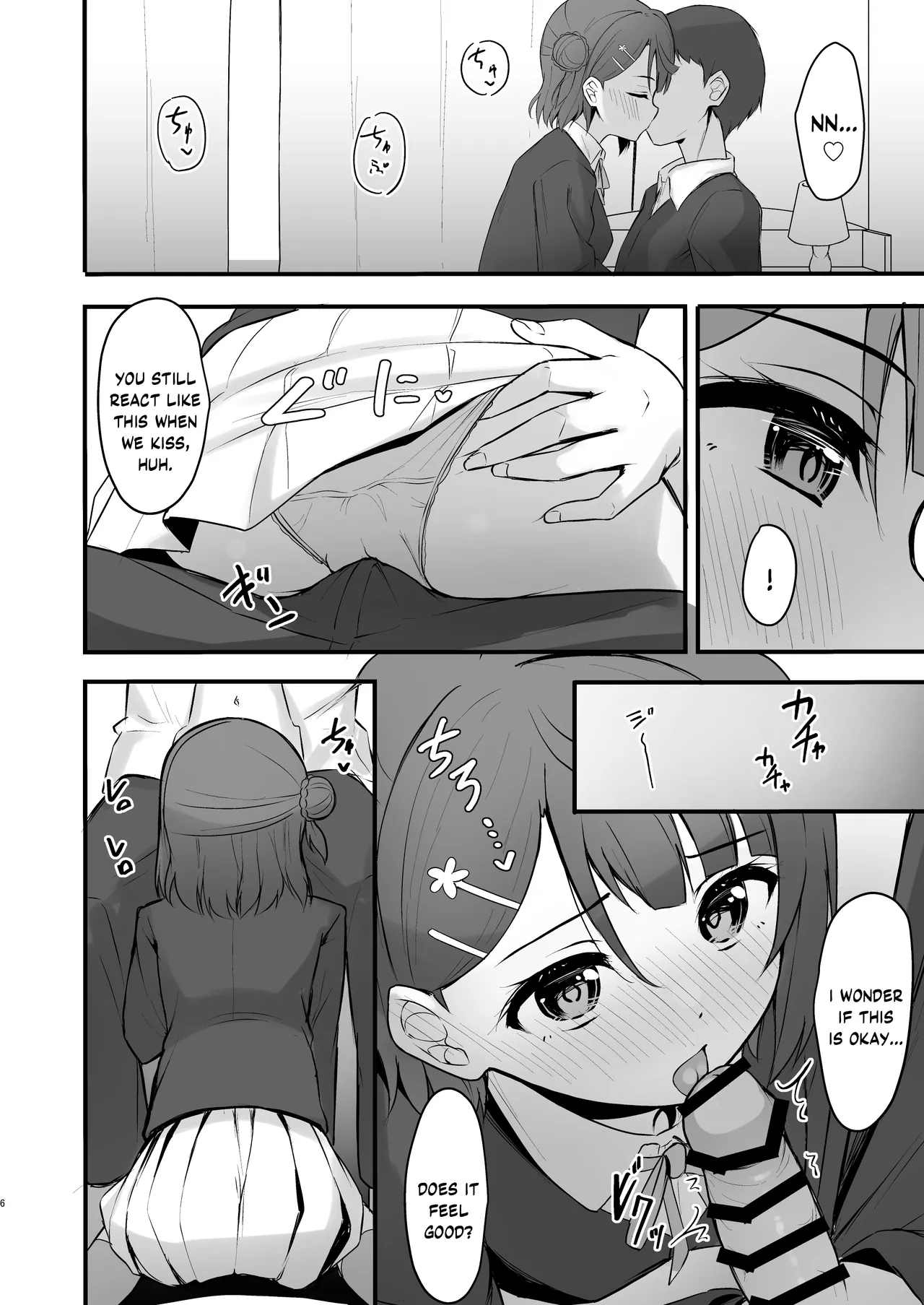 [Toyasuaina (Toyasu Aina)]Himitsu no Kaika Sengen(Love Live! Nijigasaki High School Idol Club) [English] [YuushaNi] [Digital] Page 5
