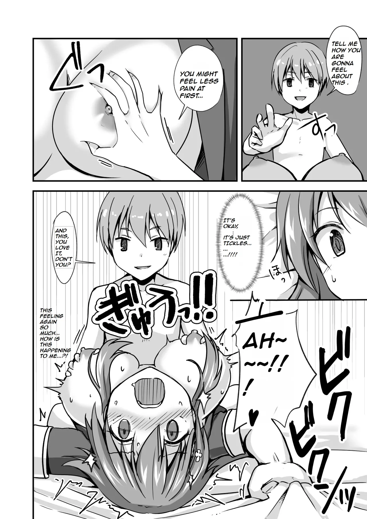 [Watari Laboratory]16-sai Joshikousei Idol (H Cup) o Shota ga Wakaraseru Hon | The Story Of A Highschool Idol Girl(H cup) Getting Put In Her Place By A Shota[English] Page 16