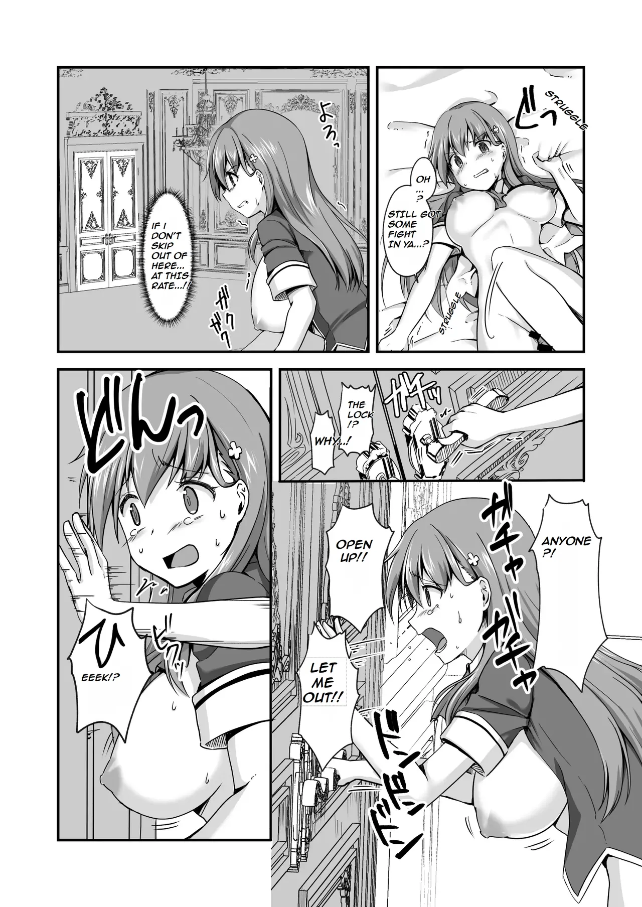 [Watari Laboratory]16-sai Joshikousei Idol (H Cup) o Shota ga Wakaraseru Hon | The Story Of A Highschool Idol Girl(H cup) Getting Put In Her Place By A Shota[English] Page 18
