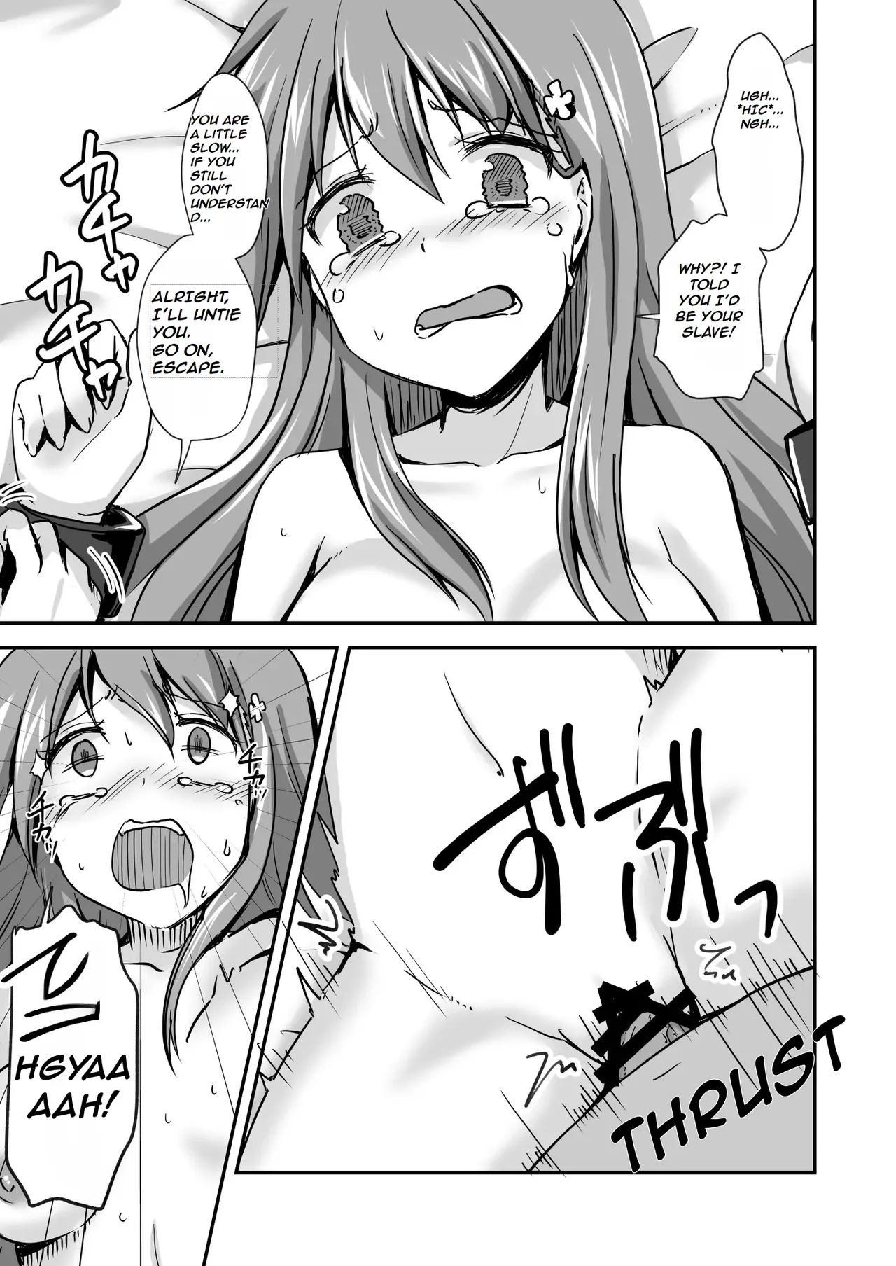 [Watari Laboratory]16-sai Joshikousei Idol (H Cup) o Shota ga Wakaraseru Hon | The Story Of A Highschool Idol Girl(H cup) Getting Put In Her Place By A Shota[English] Page 23