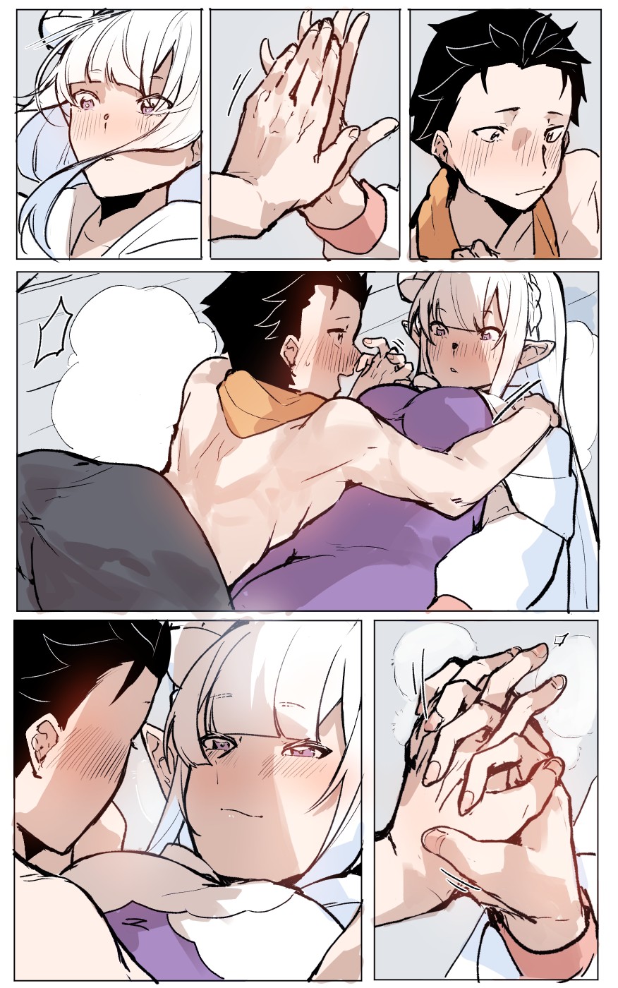 [Angel]Emilia's trouble at the Watchtower(Re:Zero kara Hajimeru Isekai Seikatsu) Page 10