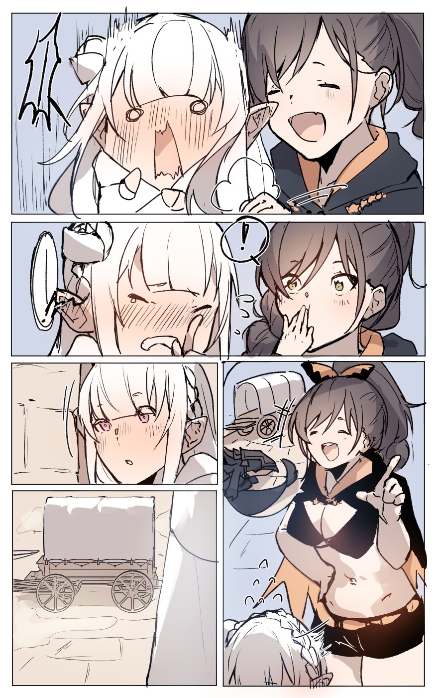 [Angel]Emilia's trouble at the Watchtower(Re:Zero kara Hajimeru Isekai Seikatsu) Page 6
