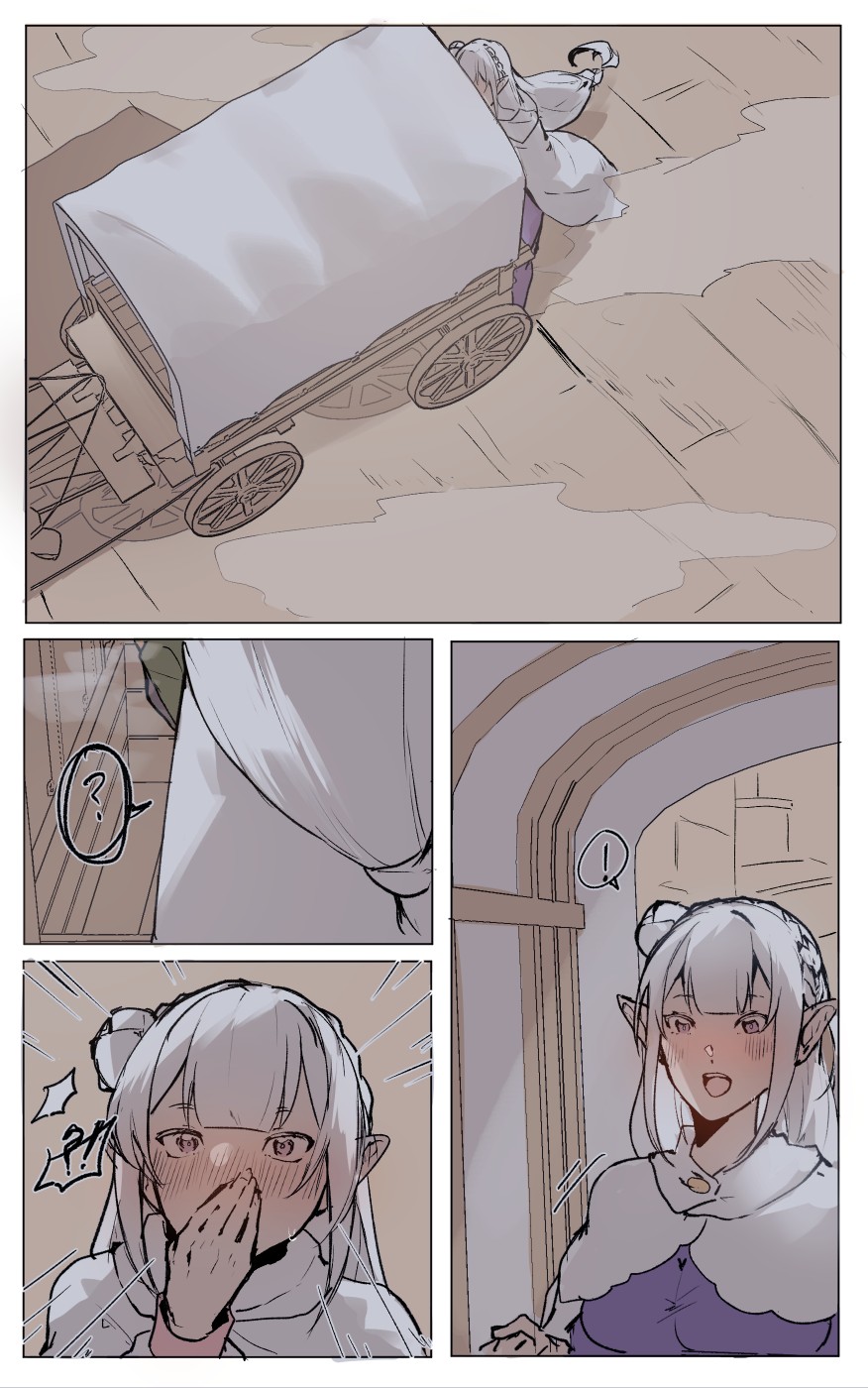 [Angel]Emilia's trouble at the Watchtower(Re:Zero kara Hajimeru Isekai Seikatsu) Page 7