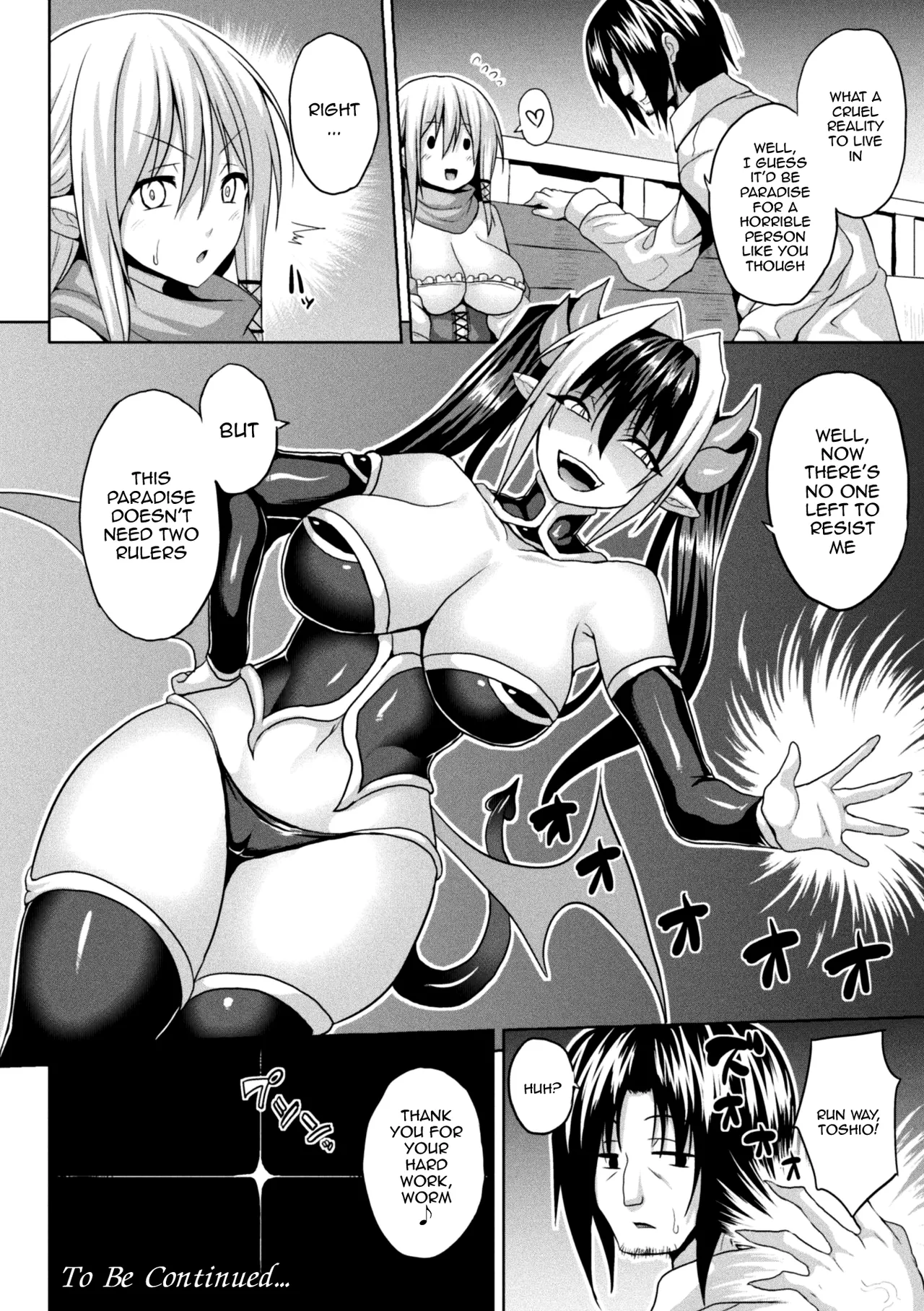[Somejima]Isekai Aphrodisiac Wakarase Travelogue | Another World Aphrodisiac Travelogue Ch.1-9[English] {Doujins.com} [Digital] Page 118