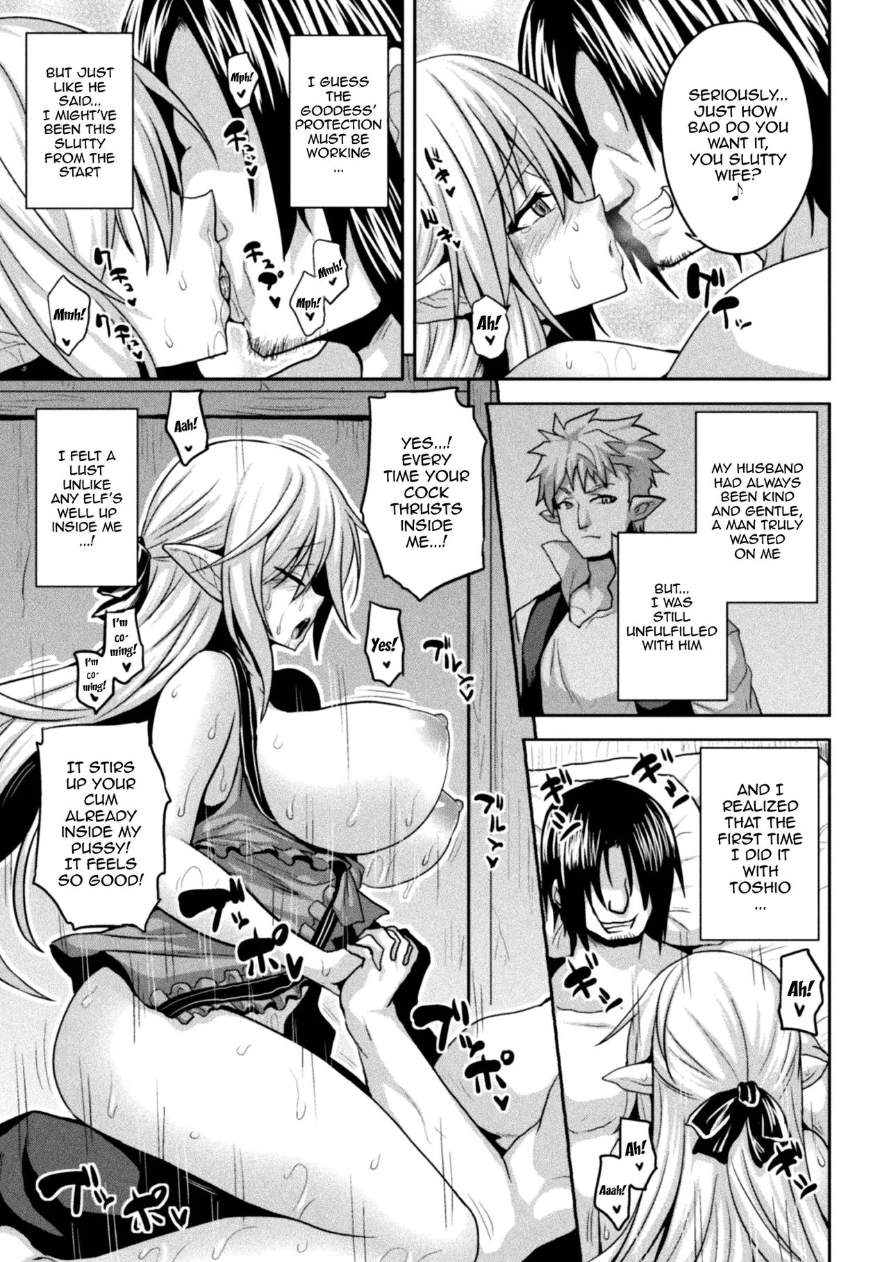 [Somejima]Isekai Aphrodisiac Wakarase Travelogue | Another World Aphrodisiac Travelogue Ch.1-9[English] {Doujins.com} [Digital] Page 121