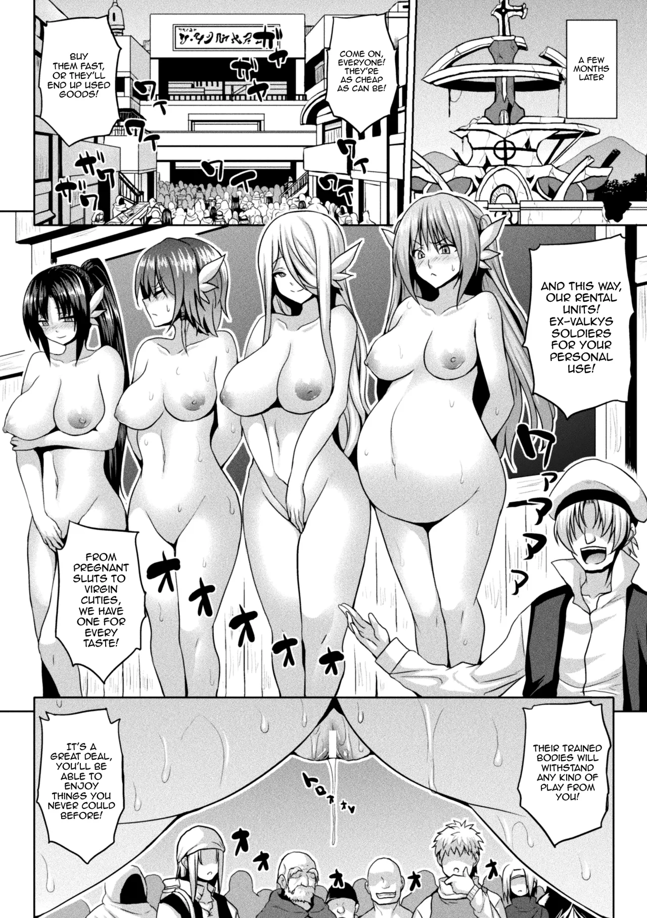 [Somejima]Isekai Aphrodisiac Wakarase Travelogue | Another World Aphrodisiac Travelogue Ch.1-9[English] {Doujins.com} [Digital] Page 144