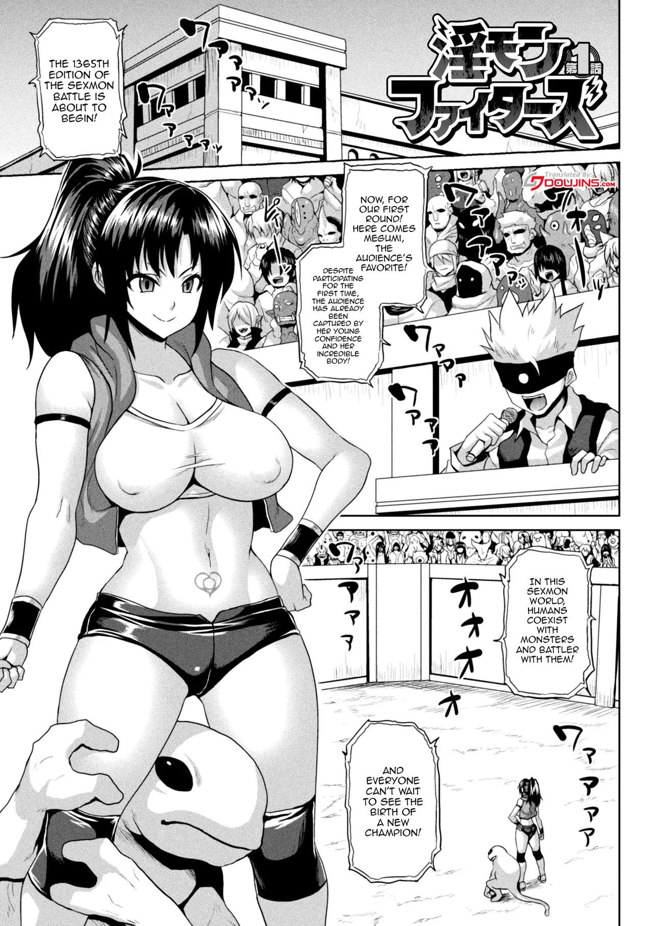 [Somejima]Isekai Aphrodisiac Wakarase Travelogue | Another World Aphrodisiac Travelogue Ch.1-9[English] {Doujins.com} [Digital] Page 149
