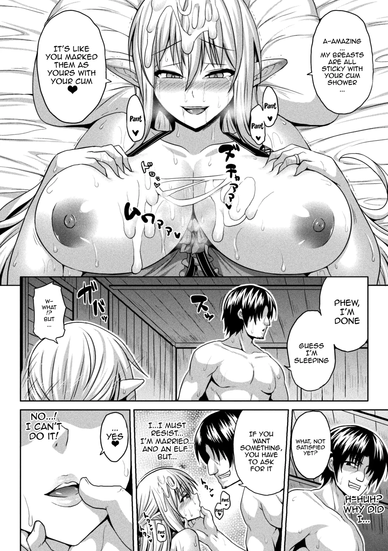 [Somejima]Isekai Aphrodisiac Wakarase Travelogue | Another World Aphrodisiac Travelogue Ch.1-9[English] {Doujins.com} [Digital] Page 18