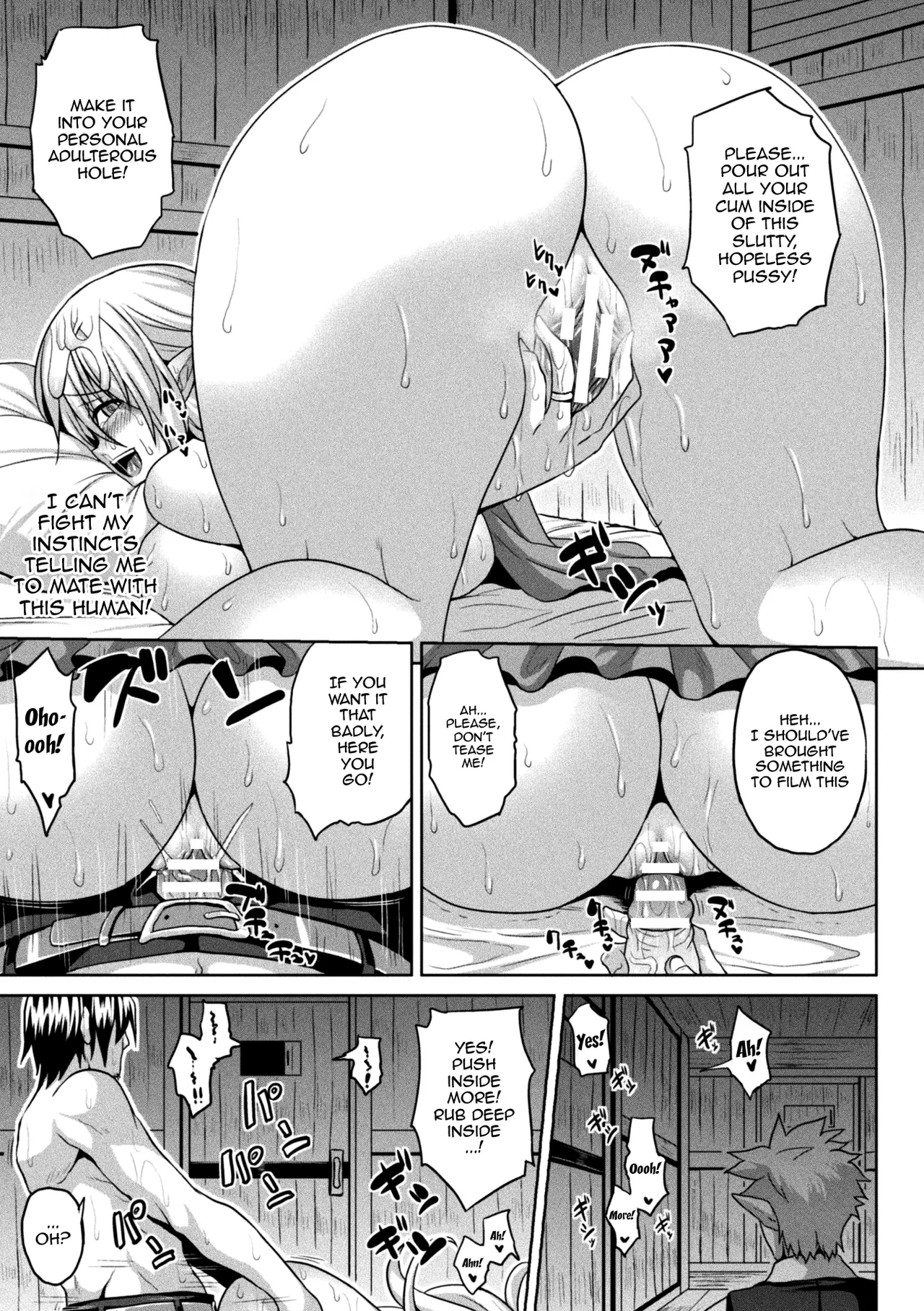 [Somejima]Isekai Aphrodisiac Wakarase Travelogue | Another World Aphrodisiac Travelogue Ch.1-9[English] {Doujins.com} [Digital] Page 19