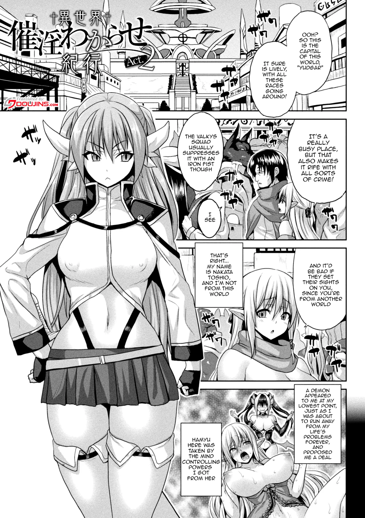 [Somejima]Isekai Aphrodisiac Wakarase Travelogue | Another World Aphrodisiac Travelogue Ch.1-9[English] {Doujins.com} [Digital] Page 25