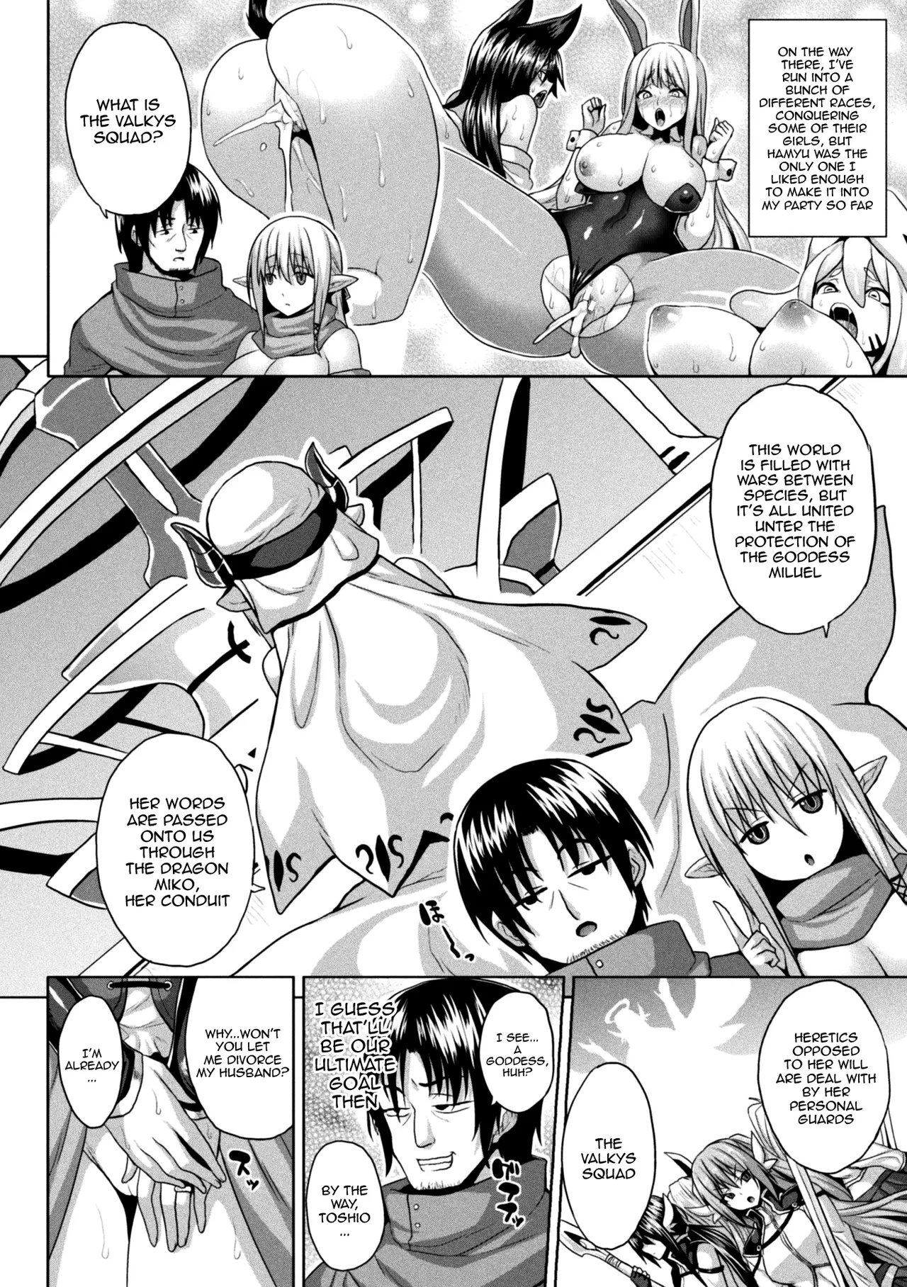 [Somejima]Isekai Aphrodisiac Wakarase Travelogue | Another World Aphrodisiac Travelogue Ch.1-9[English] {Doujins.com} [Digital] Page 26