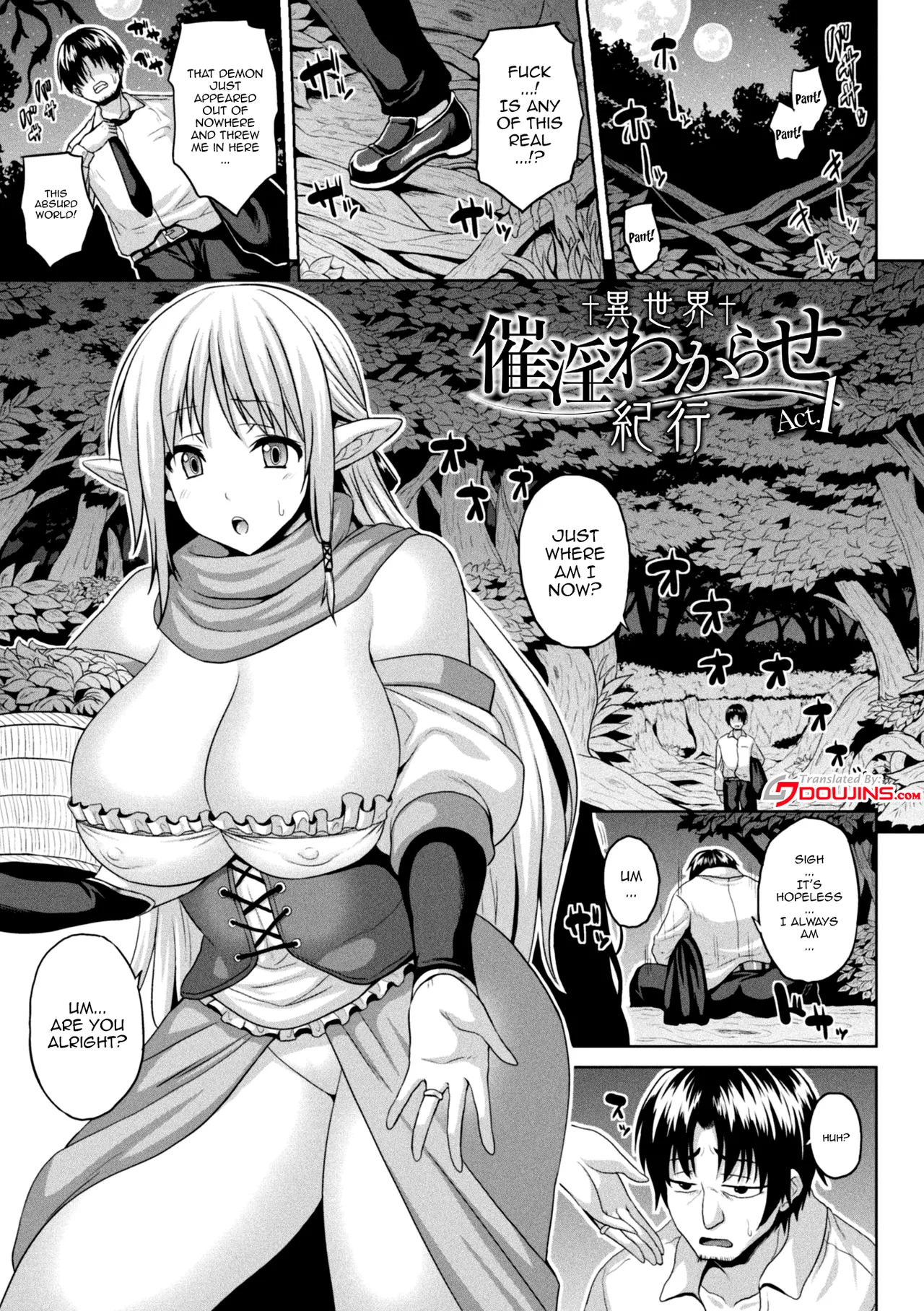 [Somejima]Isekai Aphrodisiac Wakarase Travelogue | Another World Aphrodisiac Travelogue Ch.1-9[English] {Doujins.com} [Digital] Page 5