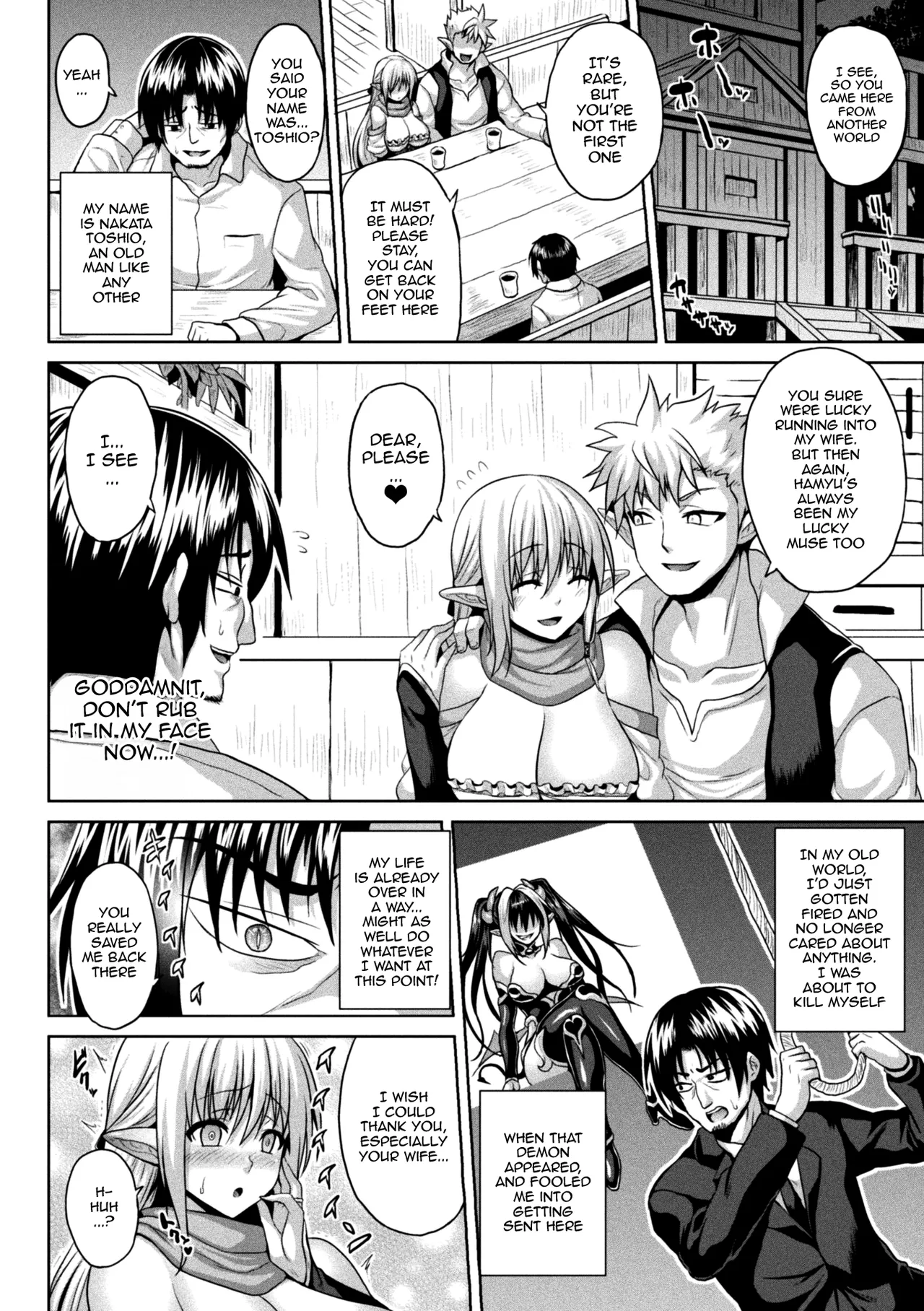 [Somejima]Isekai Aphrodisiac Wakarase Travelogue | Another World Aphrodisiac Travelogue Ch.1-9[English] {Doujins.com} [Digital] Page 6