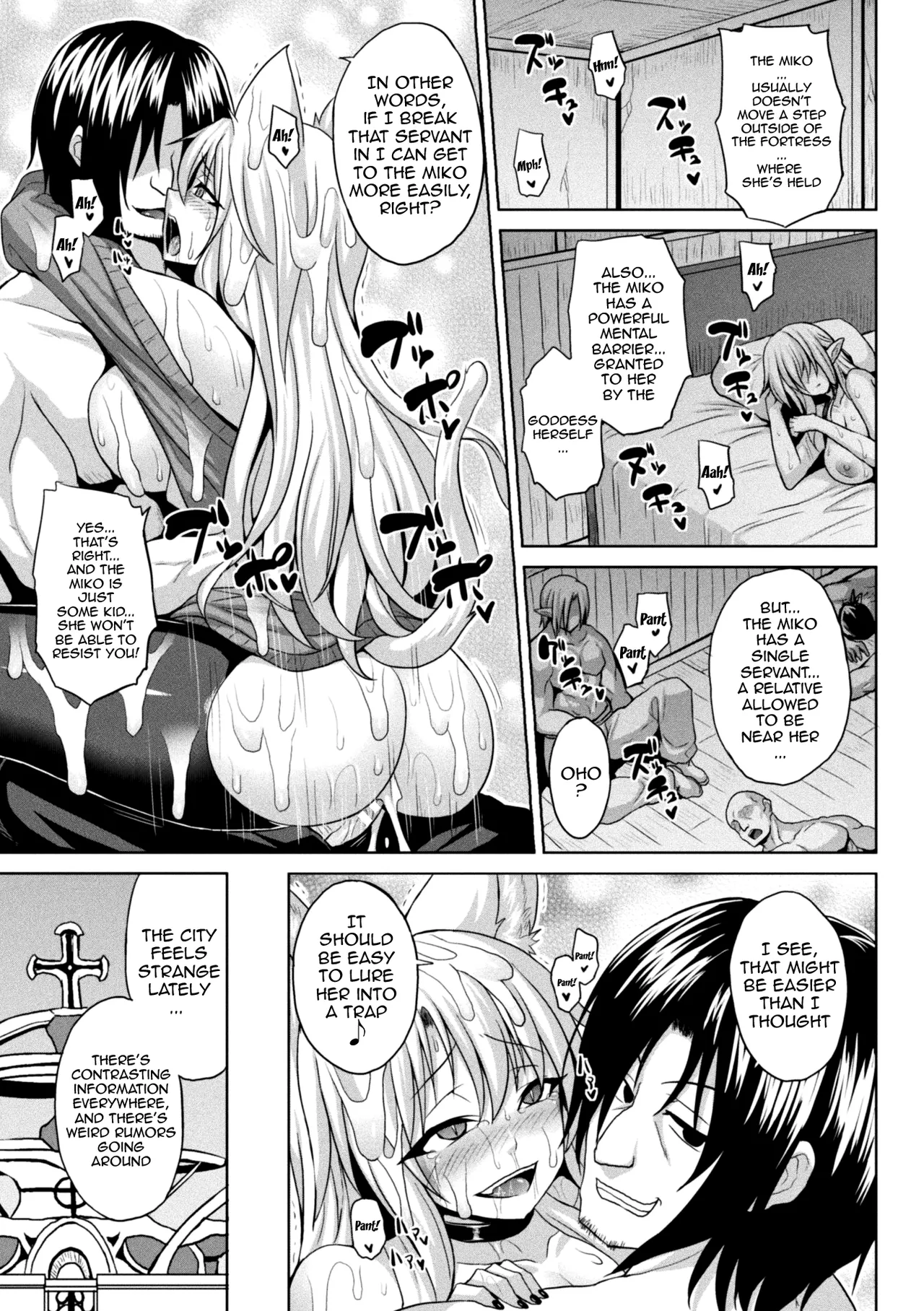 [Somejima]Isekai Aphrodisiac Wakarase Travelogue | Another World Aphrodisiac Travelogue Ch.1-9[English] {Doujins.com} [Digital] Page 69