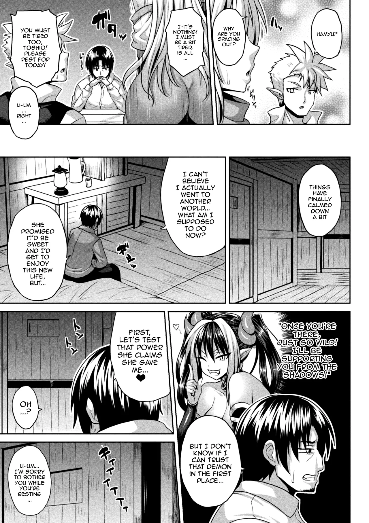 [Somejima]Isekai Aphrodisiac Wakarase Travelogue | Another World Aphrodisiac Travelogue Ch.1-9[English] {Doujins.com} [Digital] Page 7