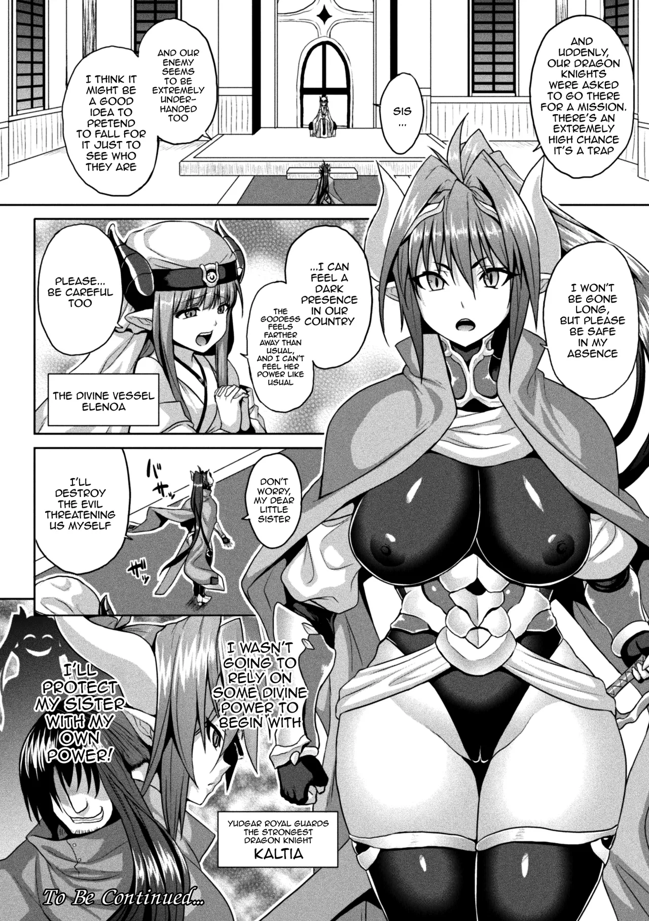 [Somejima]Isekai Aphrodisiac Wakarase Travelogue | Another World Aphrodisiac Travelogue Ch.1-9[English] {Doujins.com} [Digital] Page 70