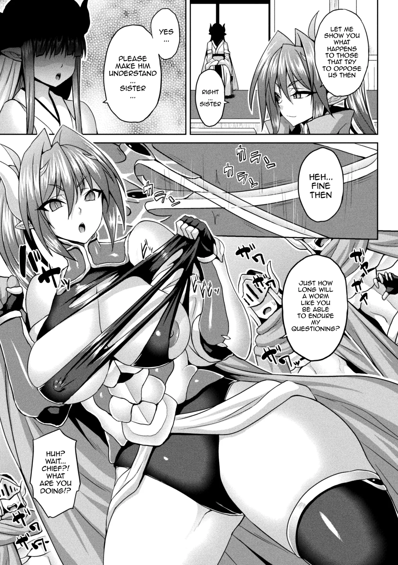 [Somejima]Isekai Aphrodisiac Wakarase Travelogue | Another World Aphrodisiac Travelogue Ch.1-9[English] {Doujins.com} [Digital] Page 73