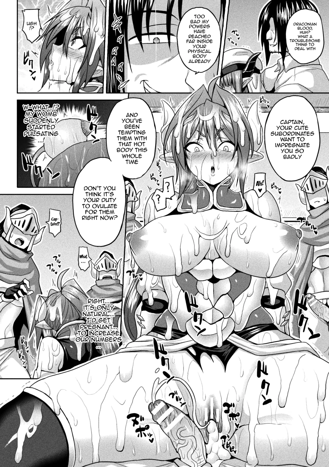 [Somejima]Isekai Aphrodisiac Wakarase Travelogue | Another World Aphrodisiac Travelogue Ch.1-9[English] {Doujins.com} [Digital] Page 86