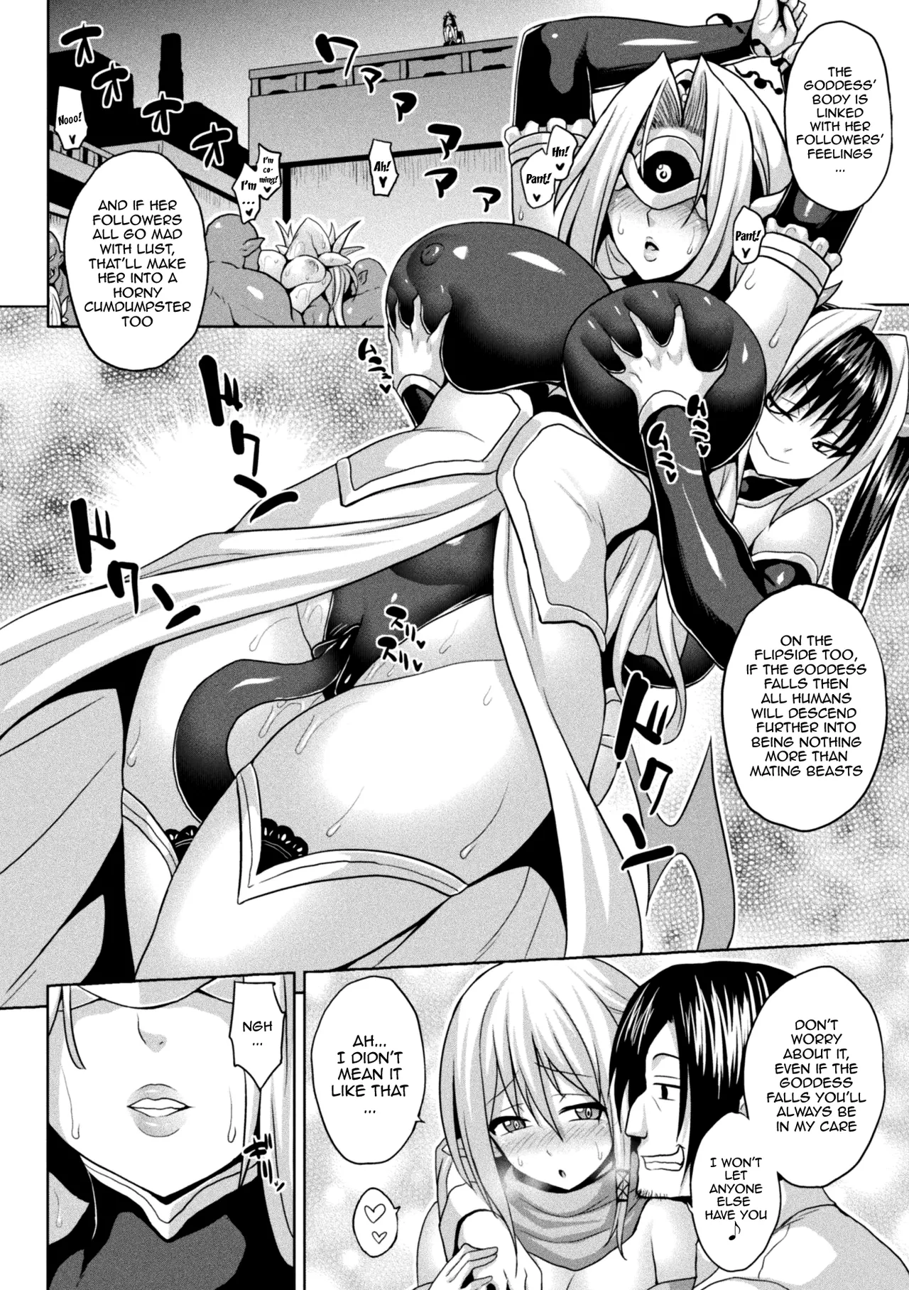 [Somejima]Isekai Aphrodisiac Wakarase Travelogue | Another World Aphrodisiac Travelogue Ch.1-9[English] {Doujins.com} [Digital] Page 98
