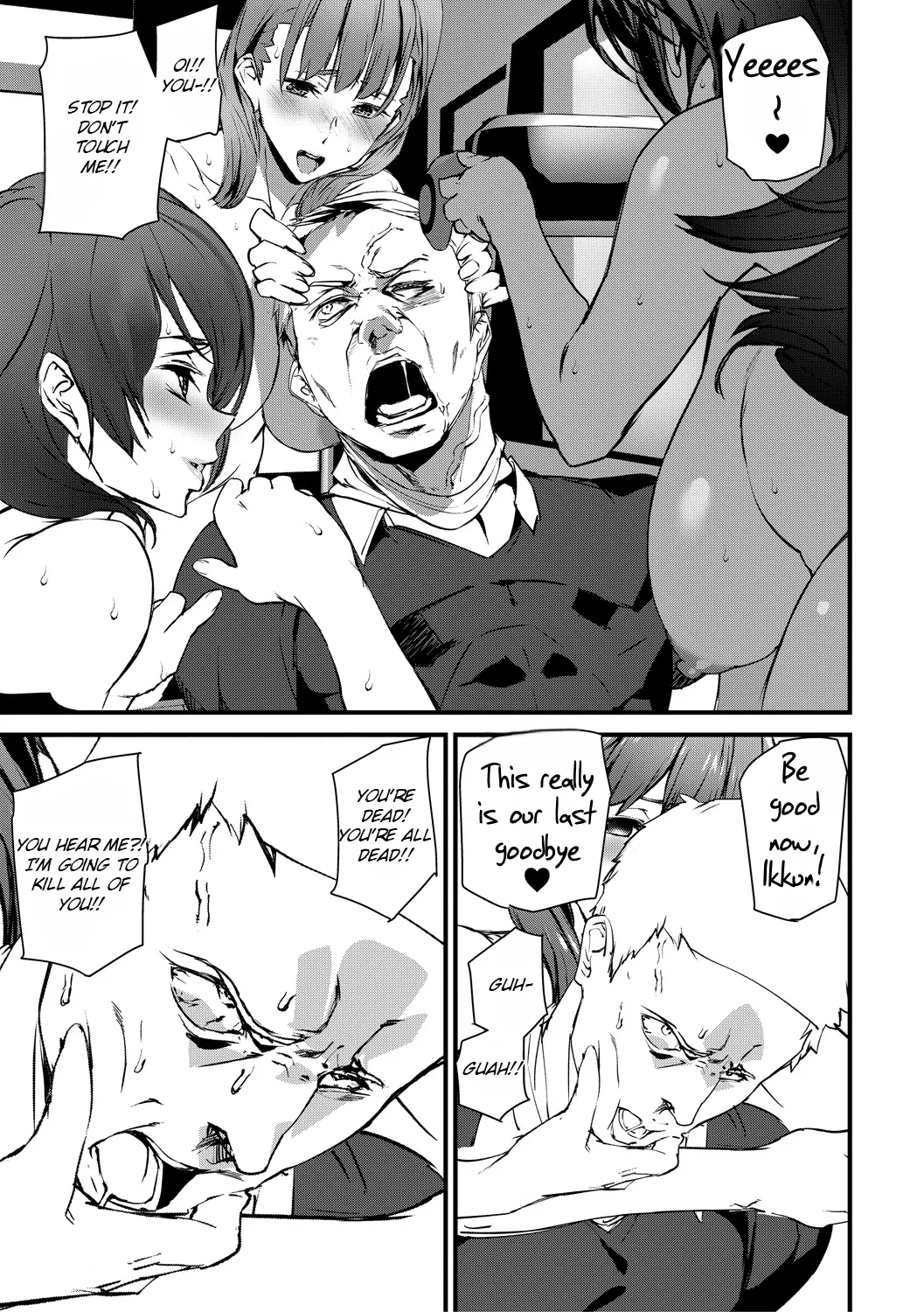 [Ashiomi Masato]Kioku Ryoujoku | Memory Insult Ch. 8(END) [English] [Rei Scans] [Digital] Page 14