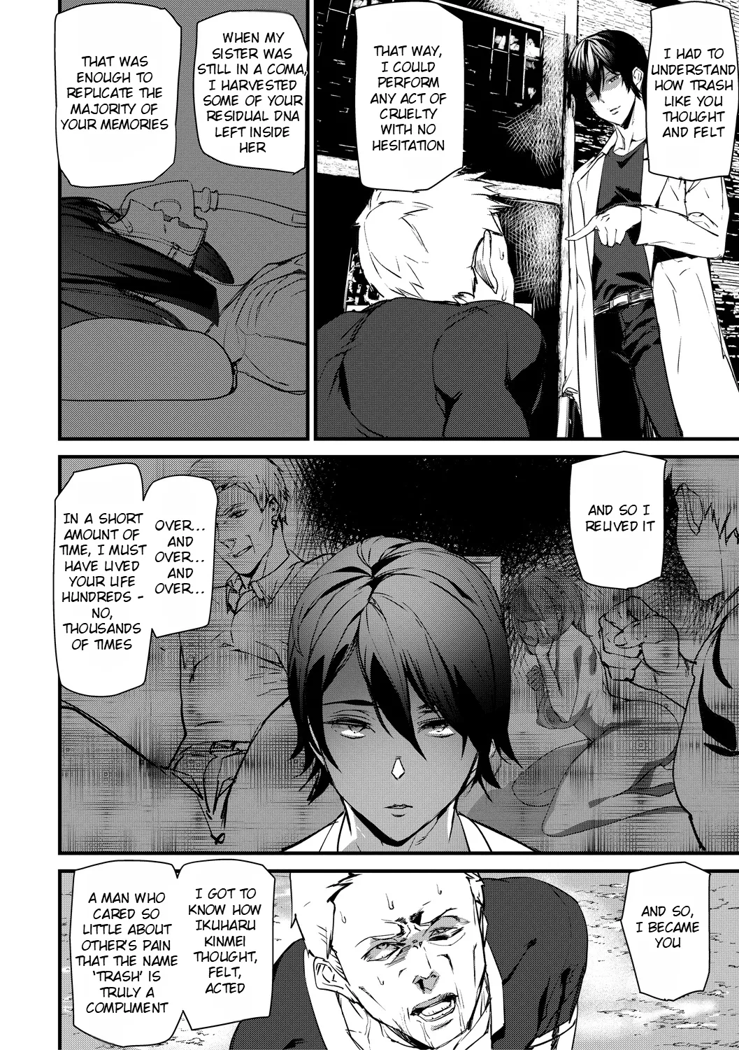 [Ashiomi Masato]Kioku Ryoujoku | Memory Insult Ch. 8(END) [English] [Rei Scans] [Digital] Page 17
