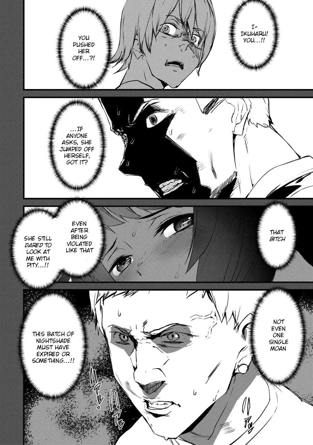 [Ashiomi Masato]Kioku Ryoujoku | Memory Insult Ch. 8(END) [English] [Rei Scans] [Digital] Page 2