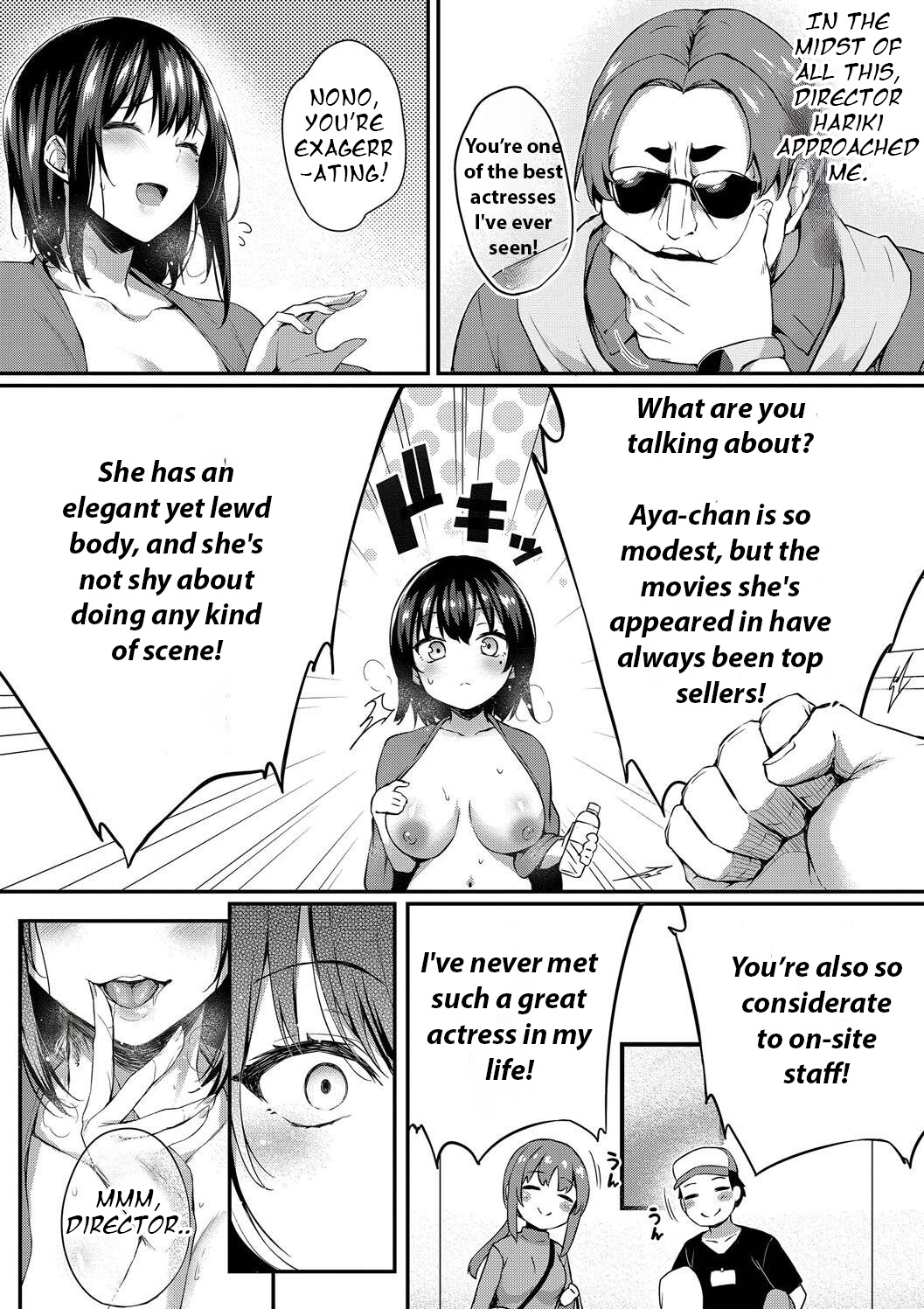 [Tirotata]Adabana -Epilogue-[English] [ShitTL] [Digital] Page 4