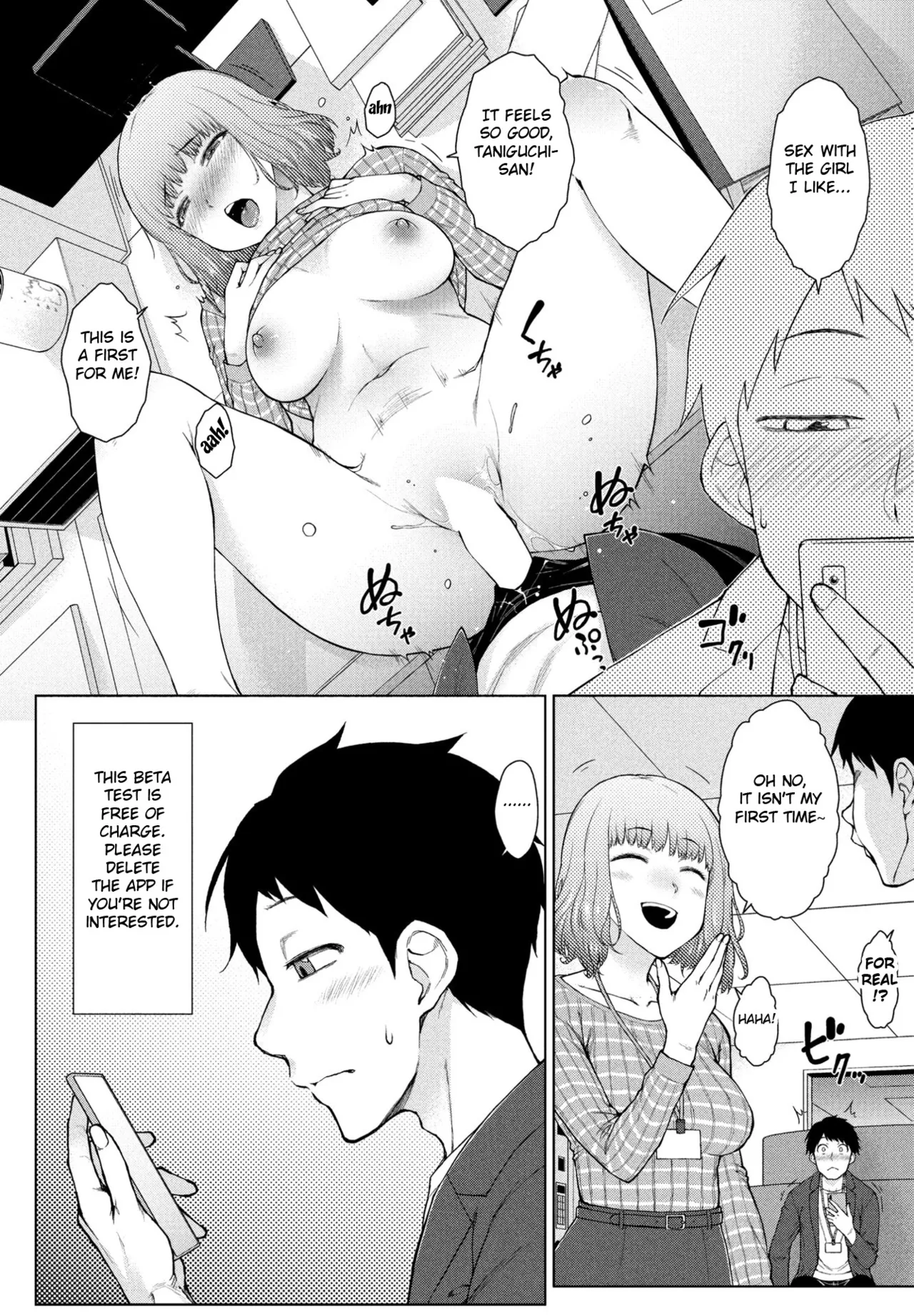 [Igarashi Shouno]Amaama Love Me Heart o Tameshi Appli Ch. 1(COMIC Penguin Club 2024-02 & 03) [English] [Fated Circle] [Digital] Page 10