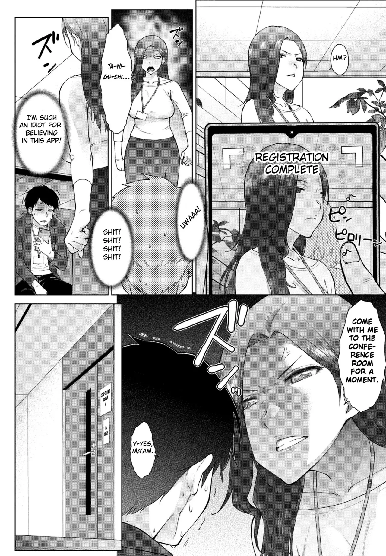 [Igarashi Shouno]Amaama Love Me Heart o Tameshi Appli Ch. 1(COMIC Penguin Club 2024-02 & 03) [English] [Fated Circle] [Digital] Page 12