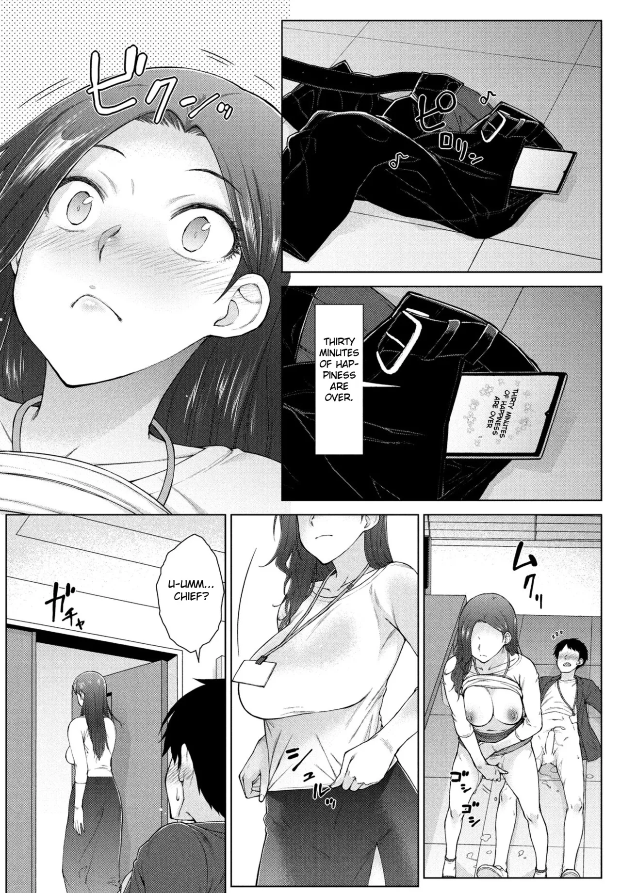 [Igarashi Shouno]Amaama Love Me Heart o Tameshi Appli Ch. 1(COMIC Penguin Club 2024-02 & 03) [English] [Fated Circle] [Digital] Page 31