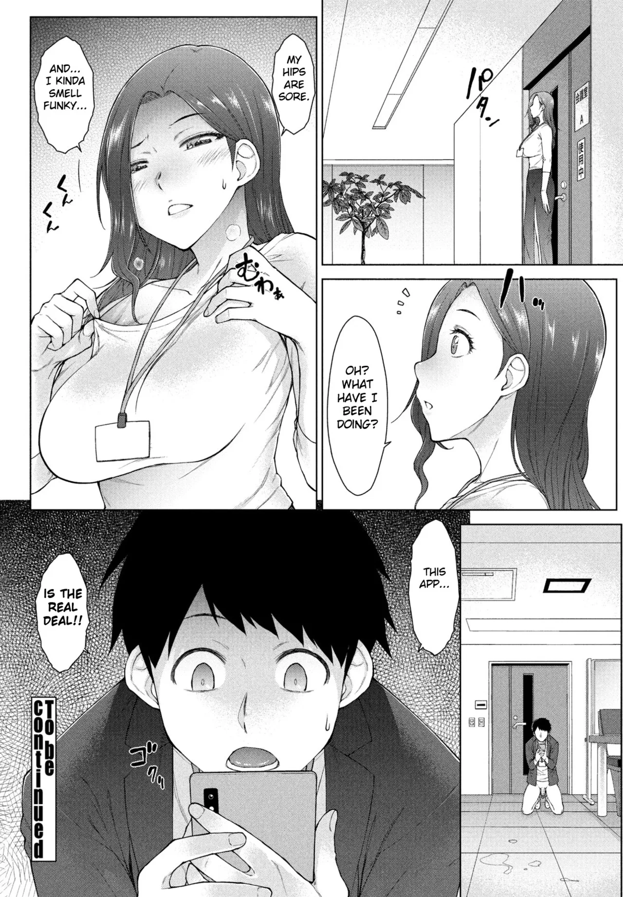 [Igarashi Shouno]Amaama Love Me Heart o Tameshi Appli Ch. 1(COMIC Penguin Club 2024-02 & 03) [English] [Fated Circle] [Digital] Page 32