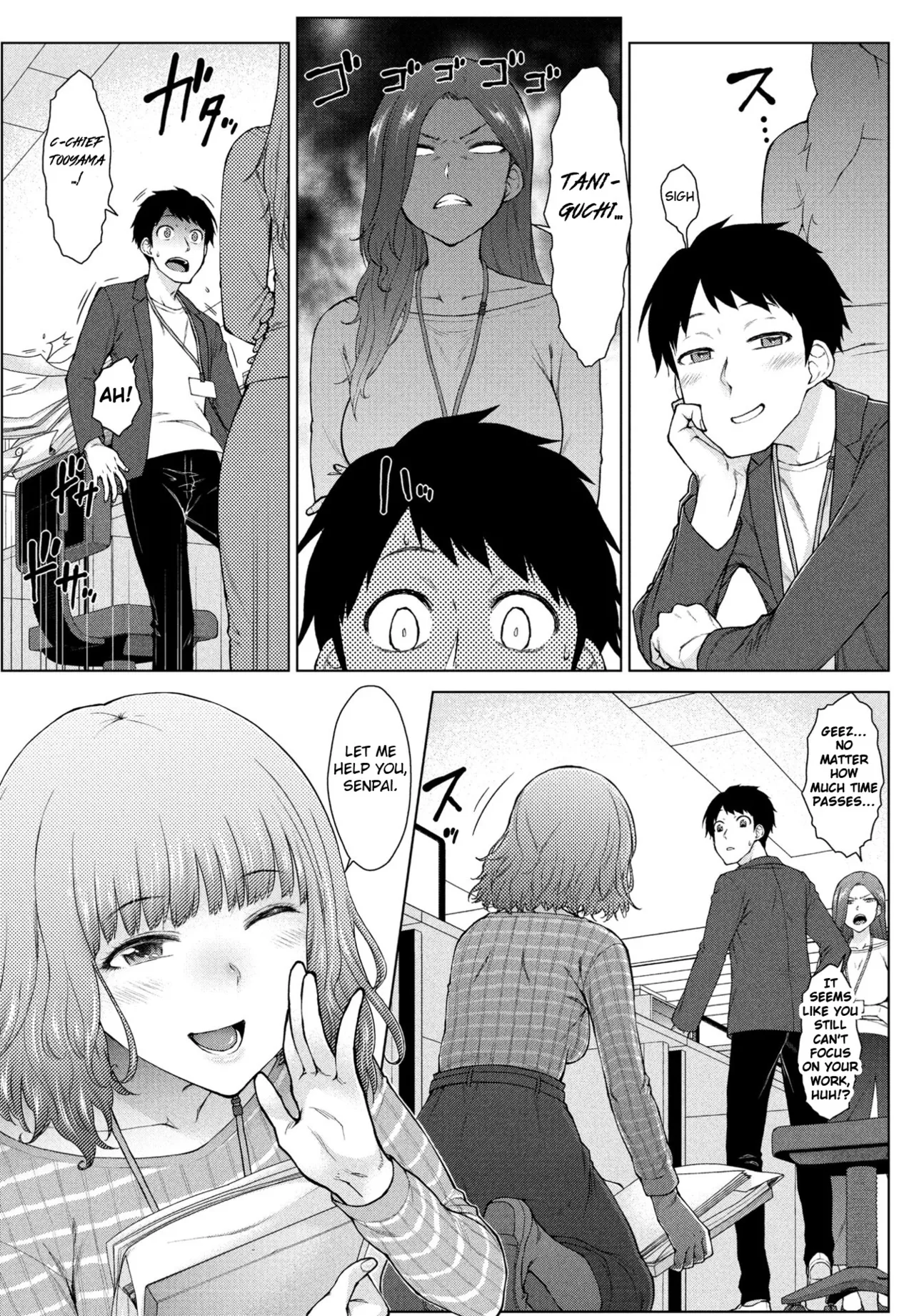 [Igarashi Shouno]Amaama Love Me Heart o Tameshi Appli Ch. 1(COMIC Penguin Club 2024-02 & 03) [English] [Fated Circle] [Digital] Page 7