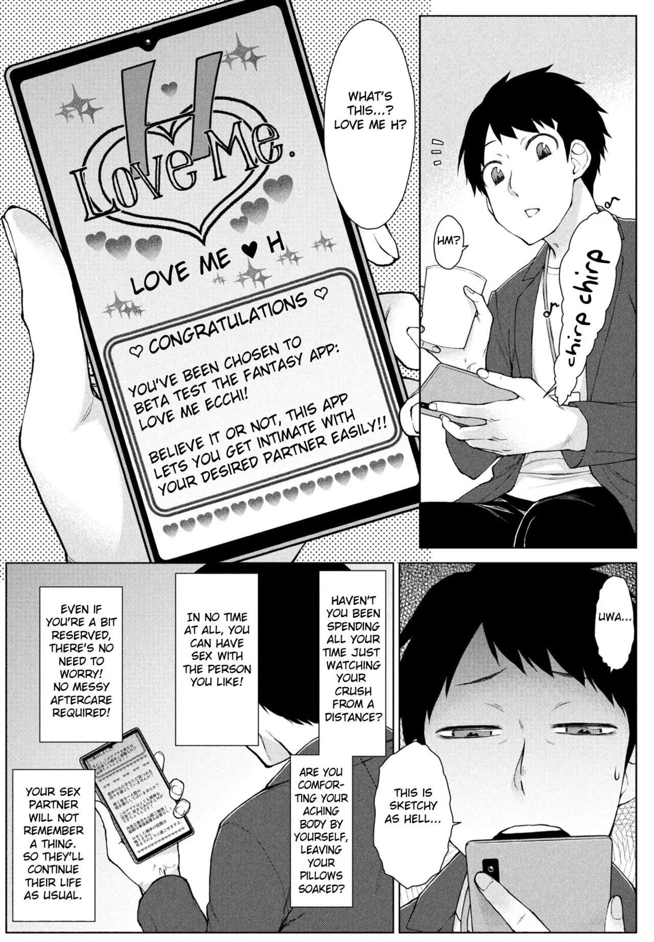 [Igarashi Shouno]Amaama Love Me Heart o Tameshi Appli Ch. 1(COMIC Penguin Club 2024-02 & 03) [English] [Fated Circle] [Digital] Page 9