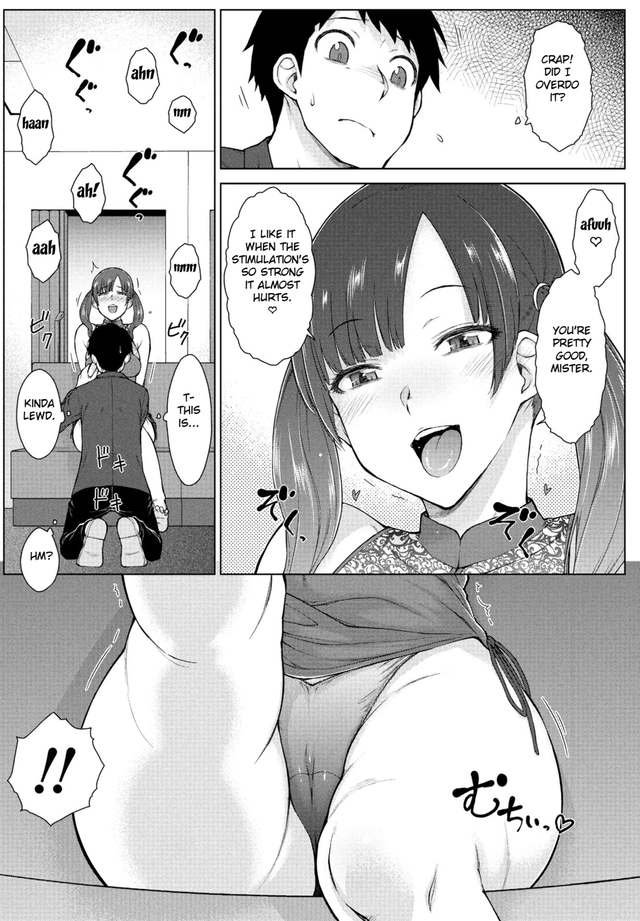 [Igarashi Shouno]Amaama Love Me Heart o Tameshi Appli Ch. 2(COMIC Penguin Club 2024-06) [English] [Fated Circle] [Digital] Page 11